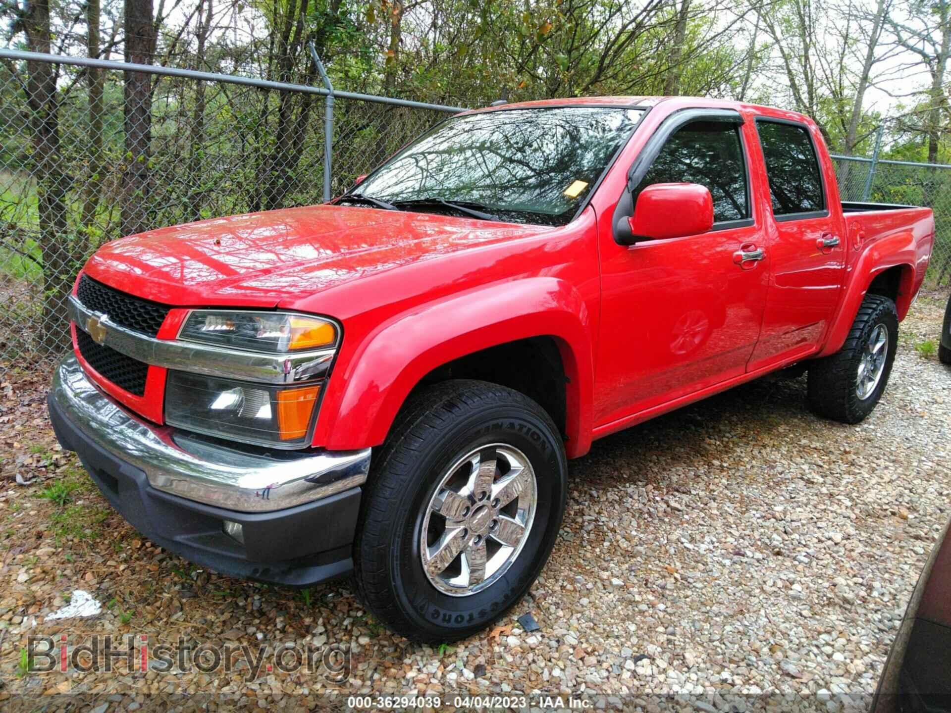 2012 CHEVROLET COLORADO - VIN: 1GCHSDFE4C8100163 - Фото 2