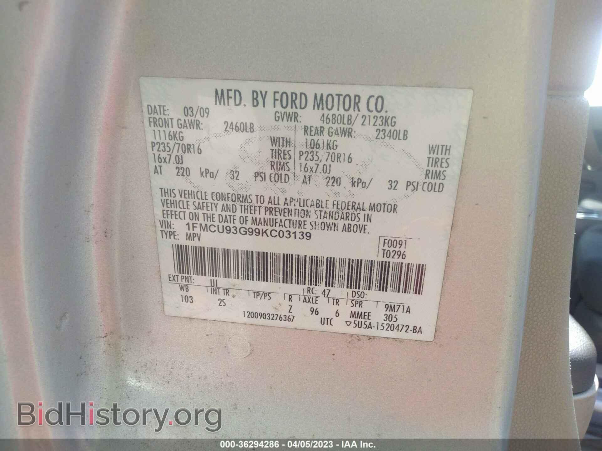 2009 FORD ESCAPE - VIN: 1FMCU93G99KC03139 - Фото 9