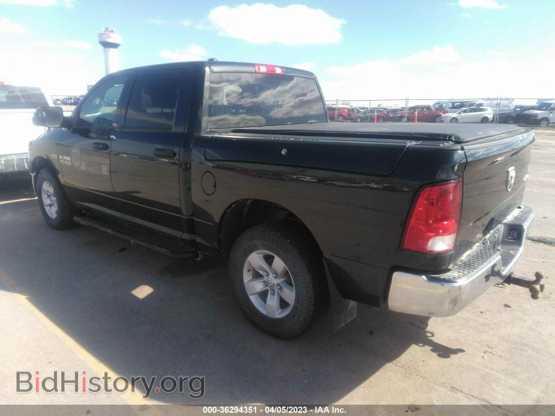 2017 RAM 1500 - VIN: 1C6RR7XT1HS682187 - Фото 3
