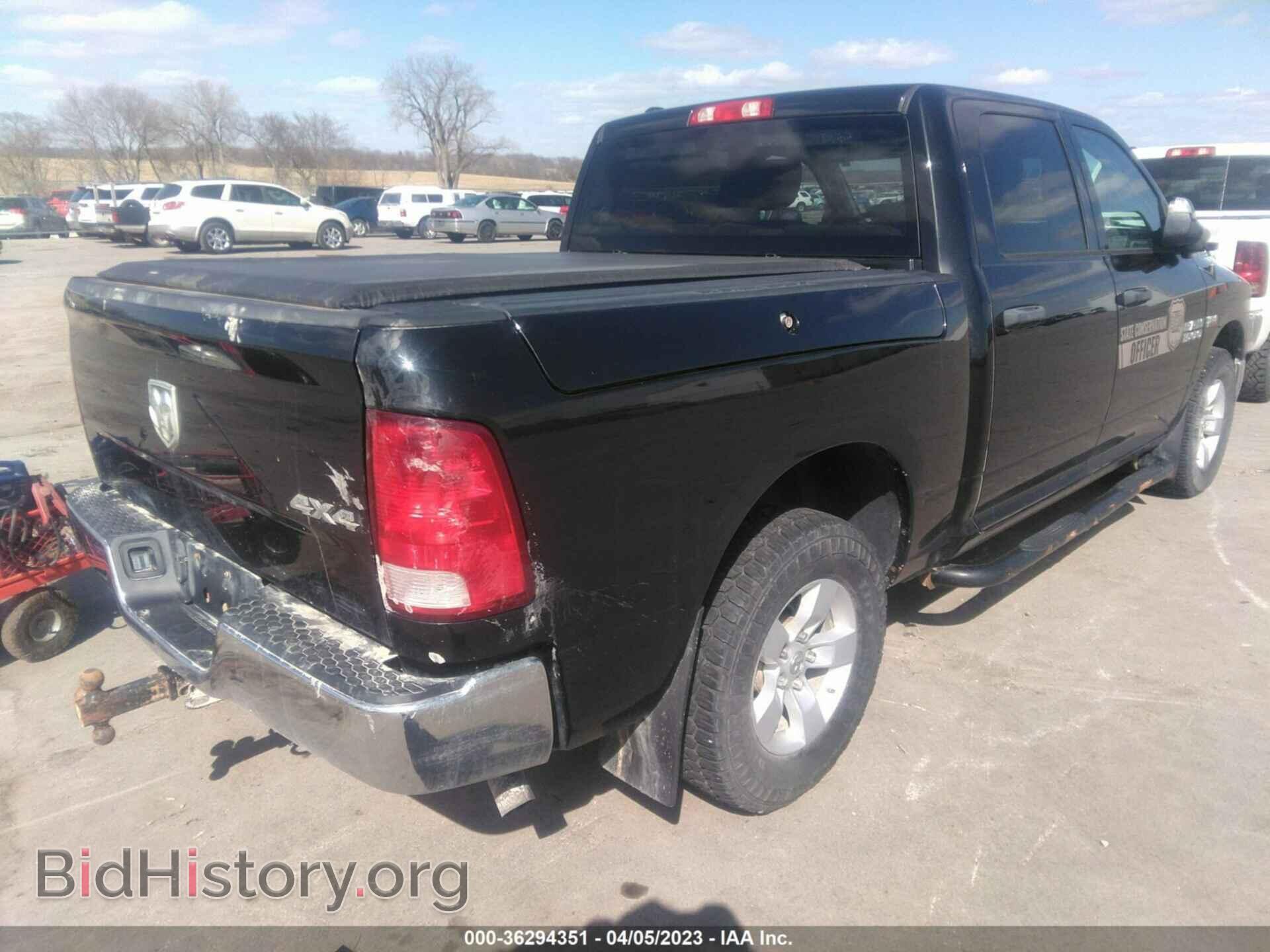 2017 RAM 1500 - VIN: 1C6RR7XT1HS682187 - Фото 4