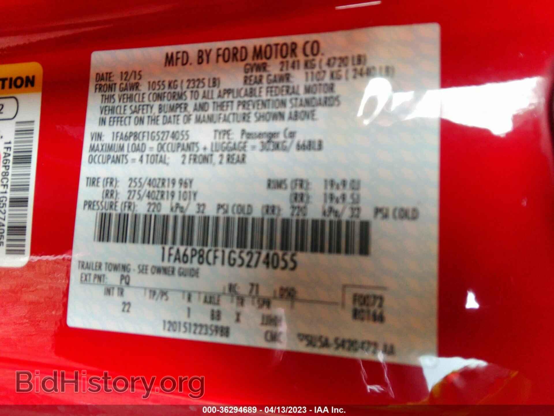 2016 FORD MUSTANG - VIN: 1FA6P8CF1G5274055 - Фото 9