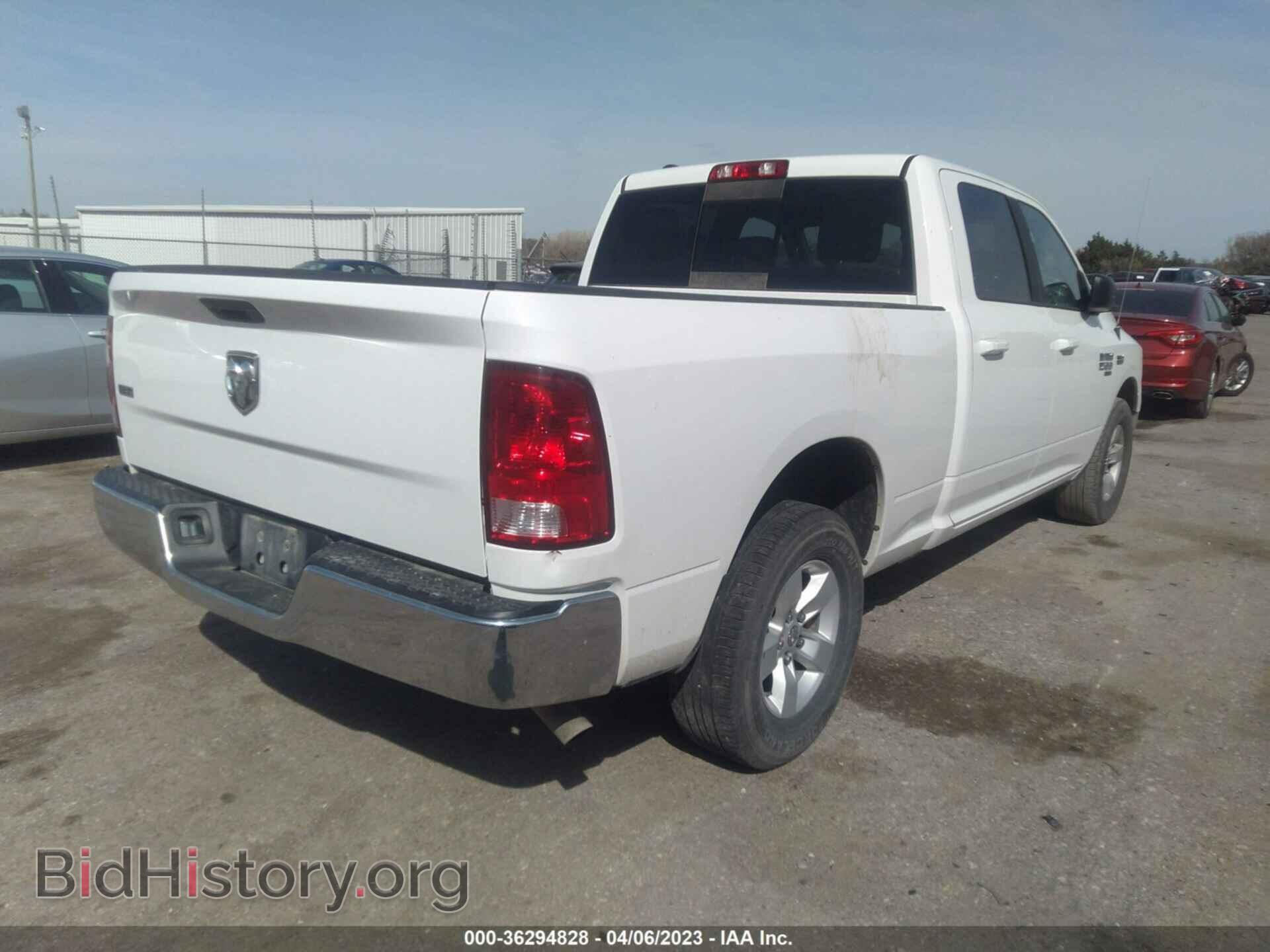 2020 RAM 1500 CLASSIC - VIN: 1C6RR6TT7LS119217 - Фото 4