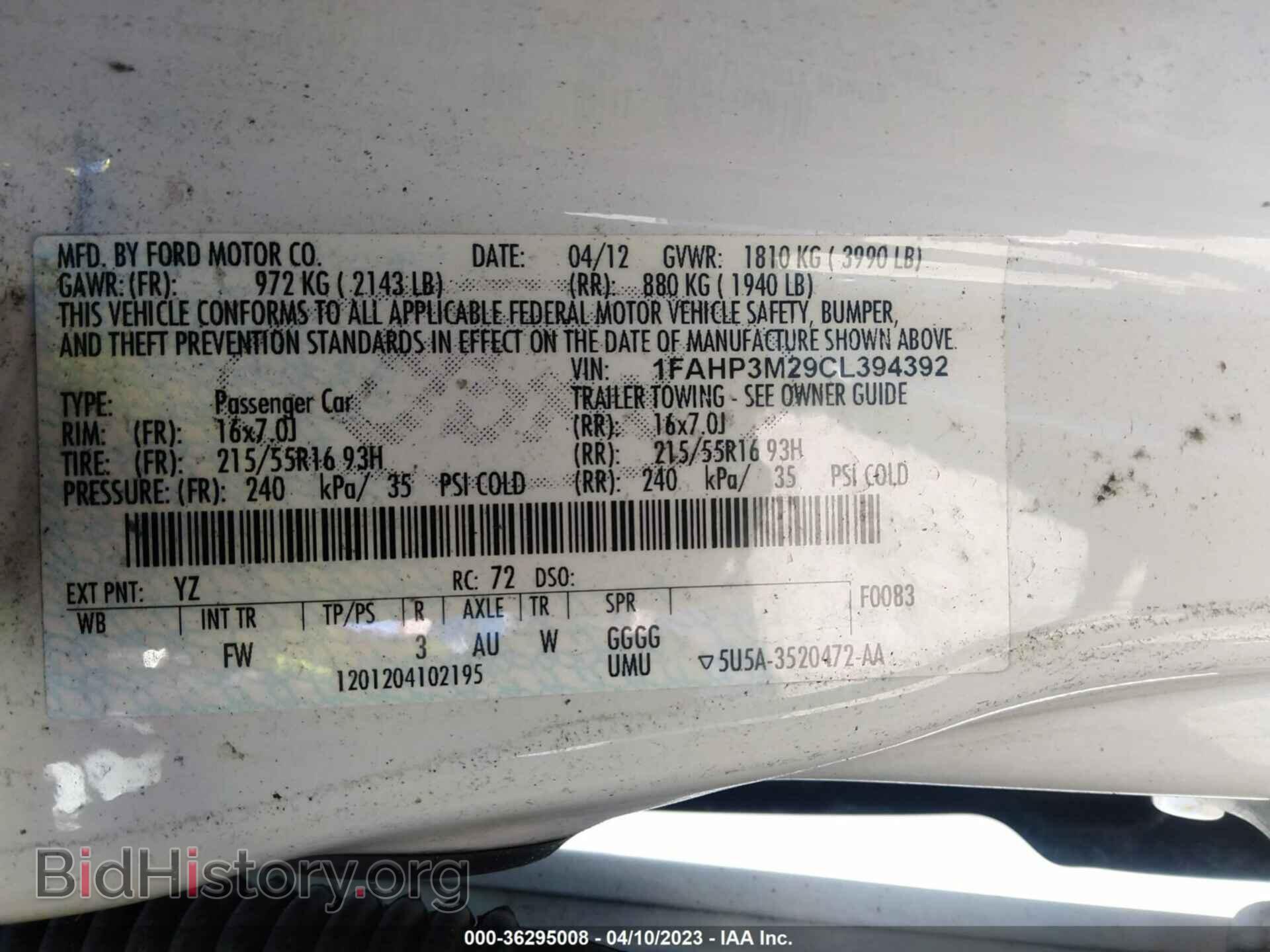 2012 FORD FOCUS - VIN: 1FAHP3M29CL394392 - Фото 9