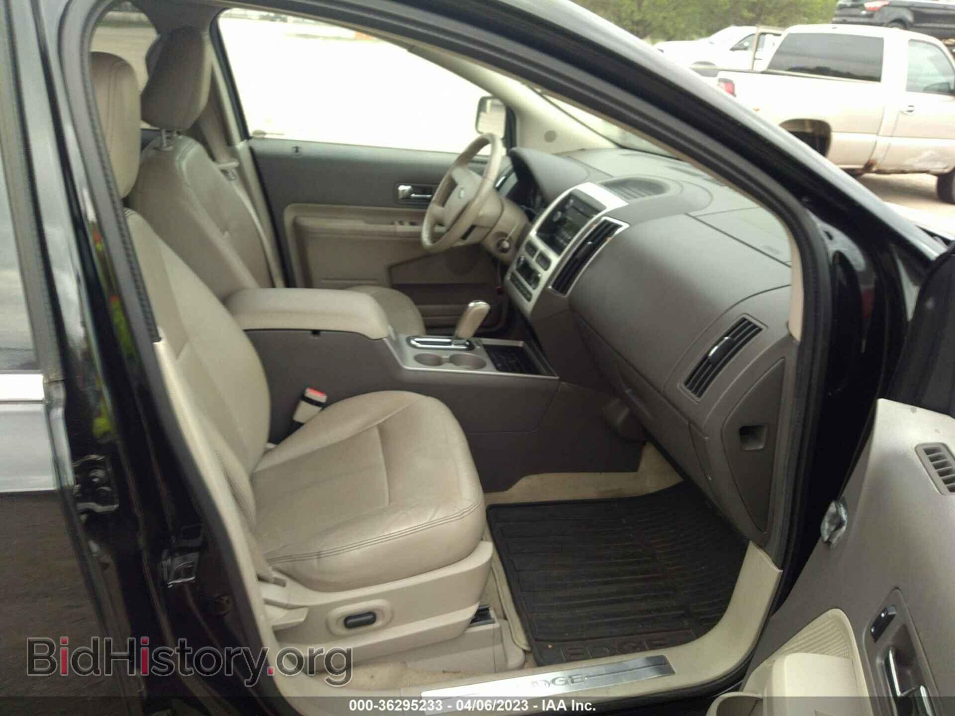 2010 FORD EDGE - VIN: 2FMDK3KC0ABB44387 - Фото 5