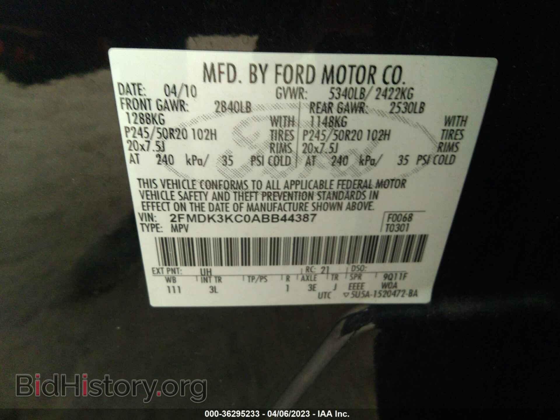 2010 FORD EDGE - VIN: 2FMDK3KC0ABB44387 - Фото 9