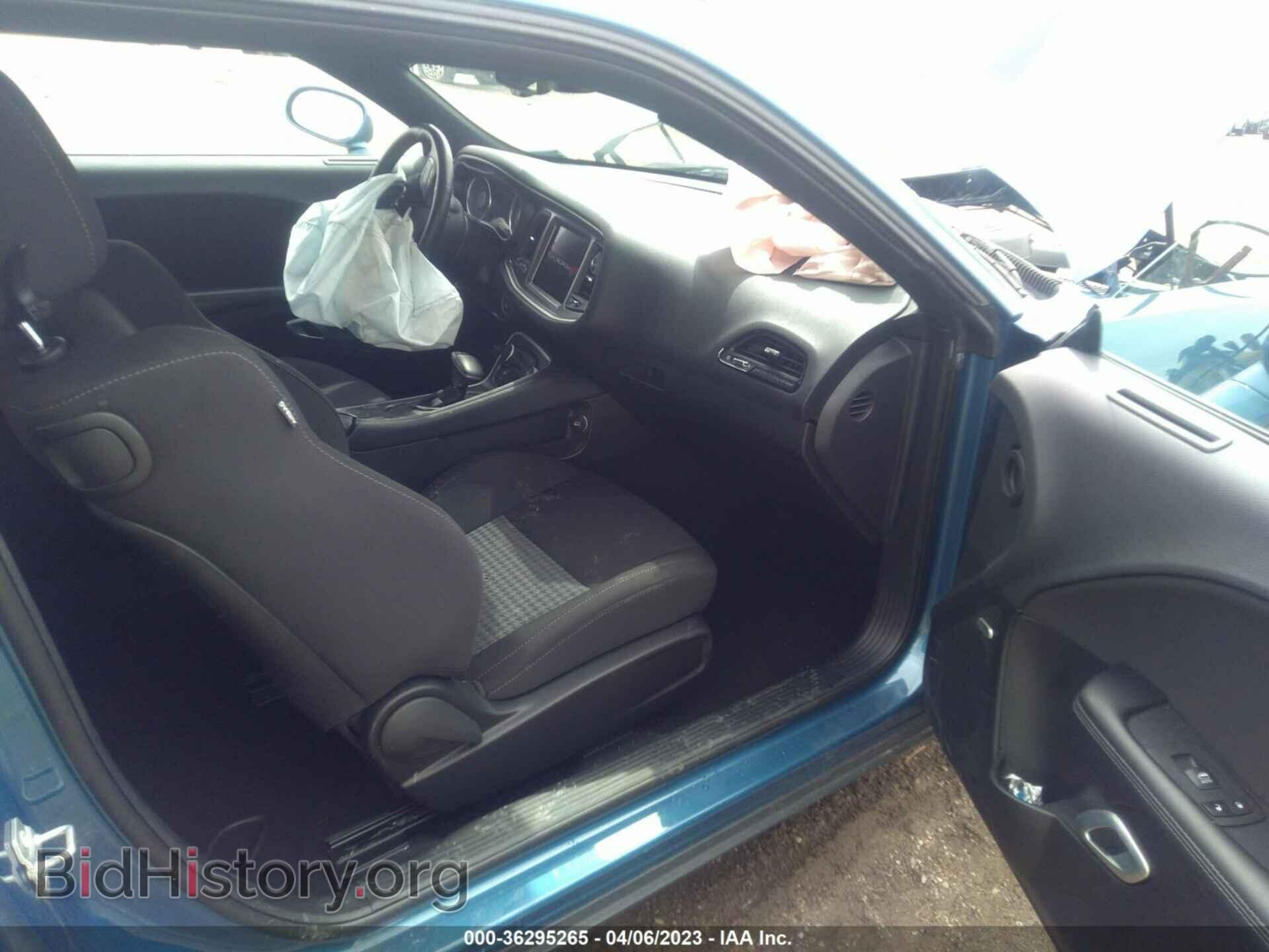 2021 DODGE CHALLENGER - VIN: 2C3CDZJG3MH610644 - Фото 5