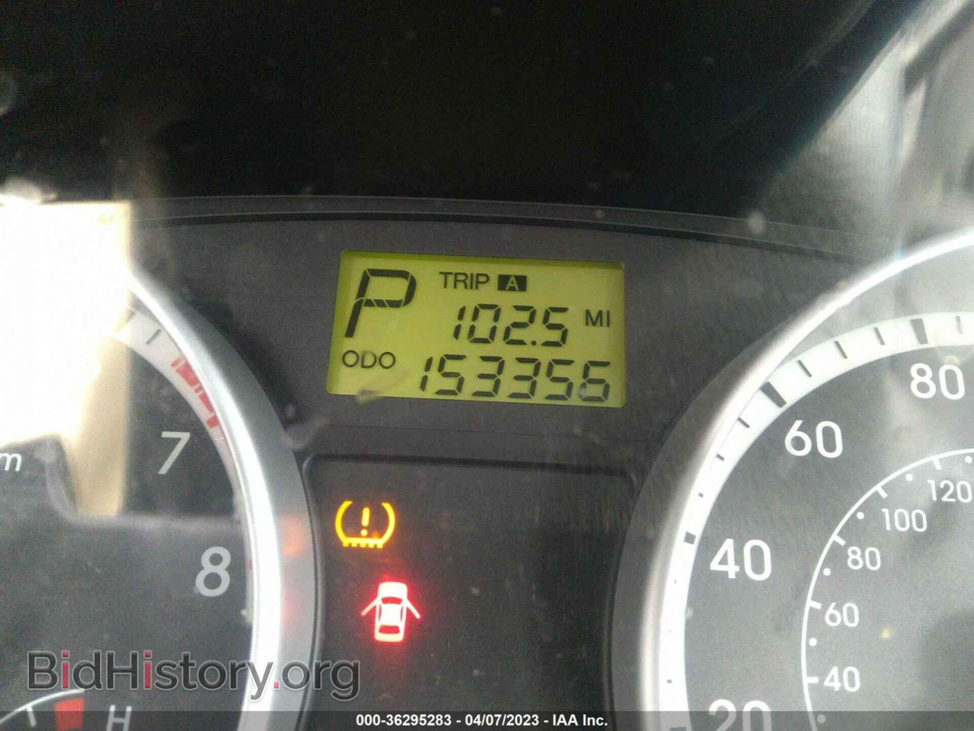 2008 HYUNDAI ACCENT - VIN: KMHCN46C98U197905 - Фото 7