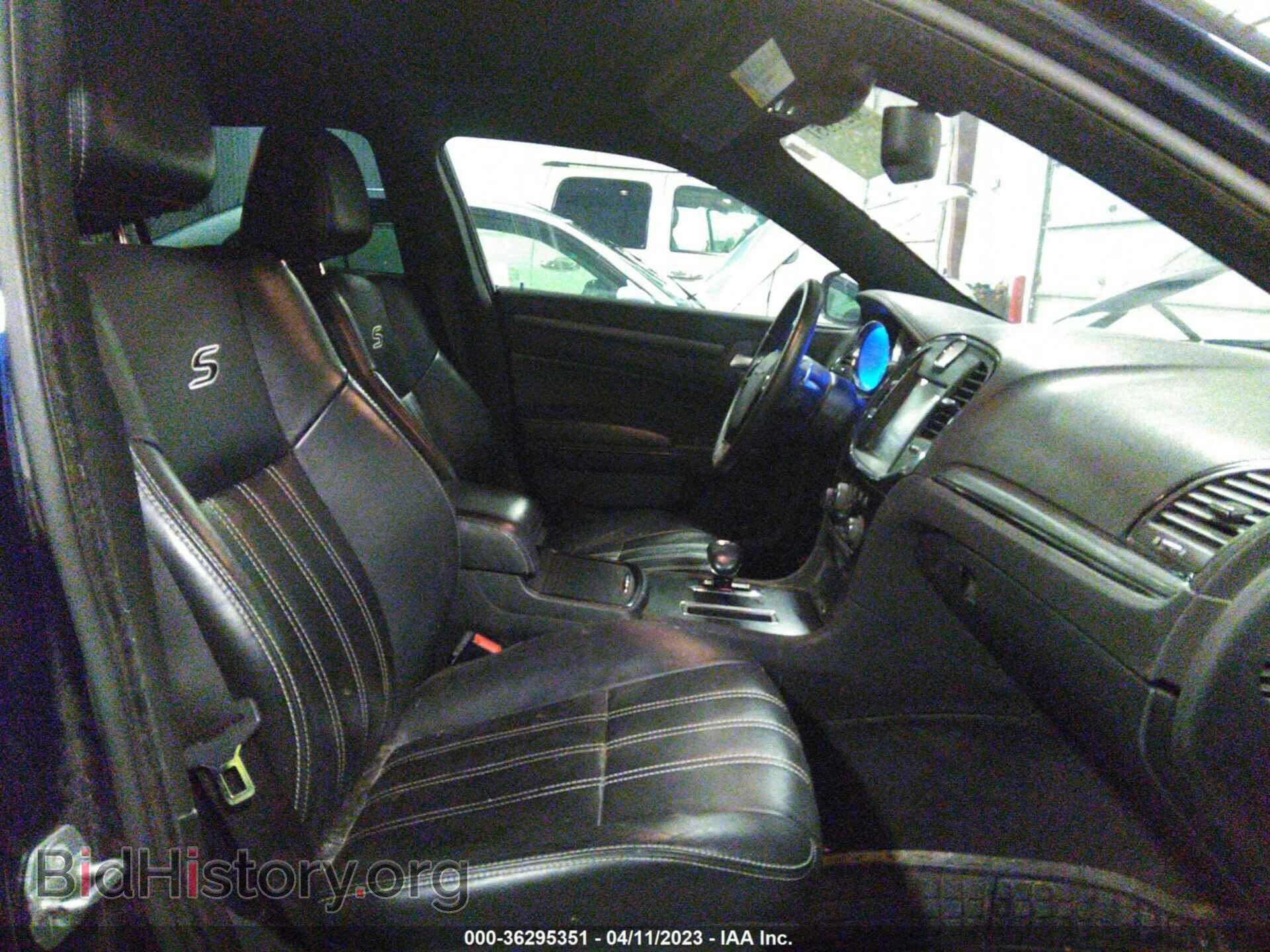 2014 CHRYSLER 300 - VIN: 2C3CCAGG7EH201480 - Фото 5