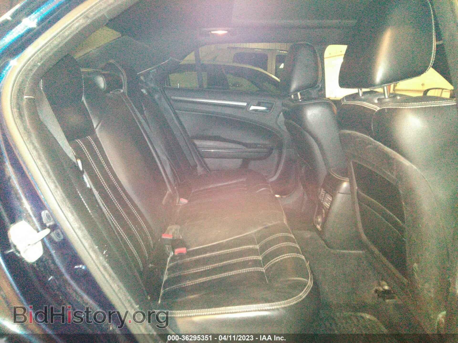 2014 CHRYSLER 300 - VIN: 2C3CCAGG7EH201480 - Фото 8