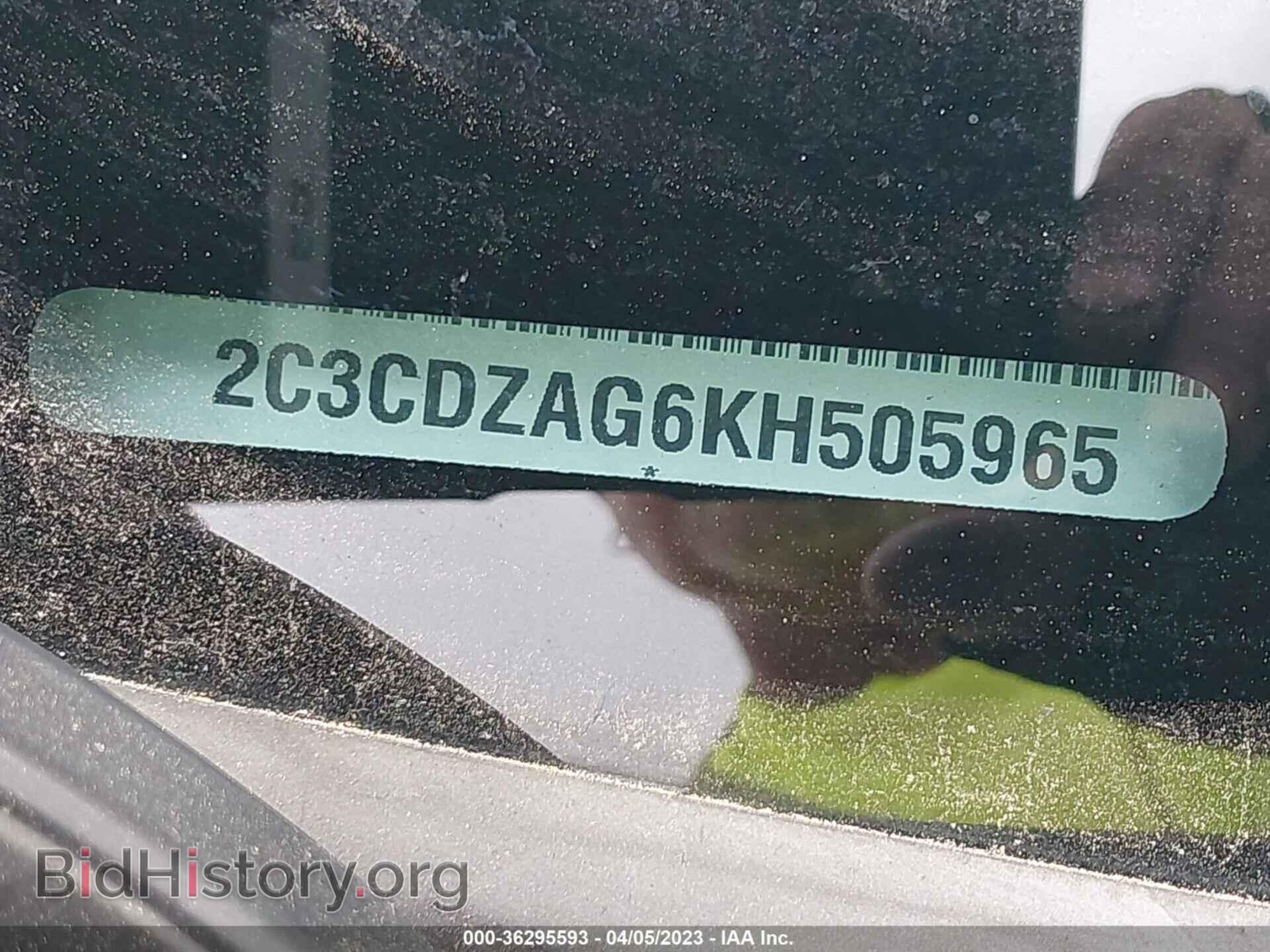 2019 DODGE CHALLENGER - VIN: 2C3CDZAG6KH505965 - Photo 9