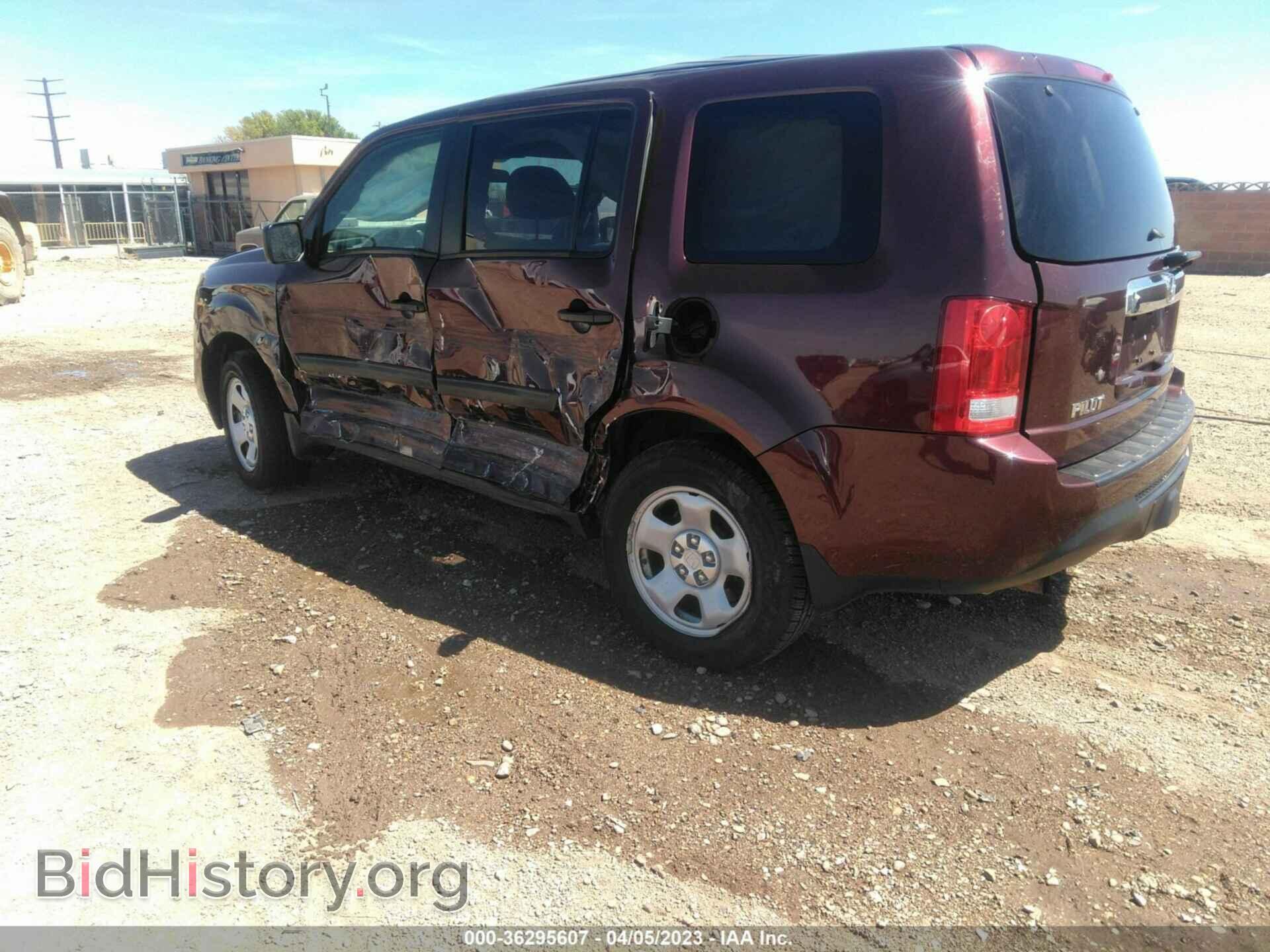 2013 HONDA PILOT - VIN: 5FNYF4H21DB064862 - Фото 3