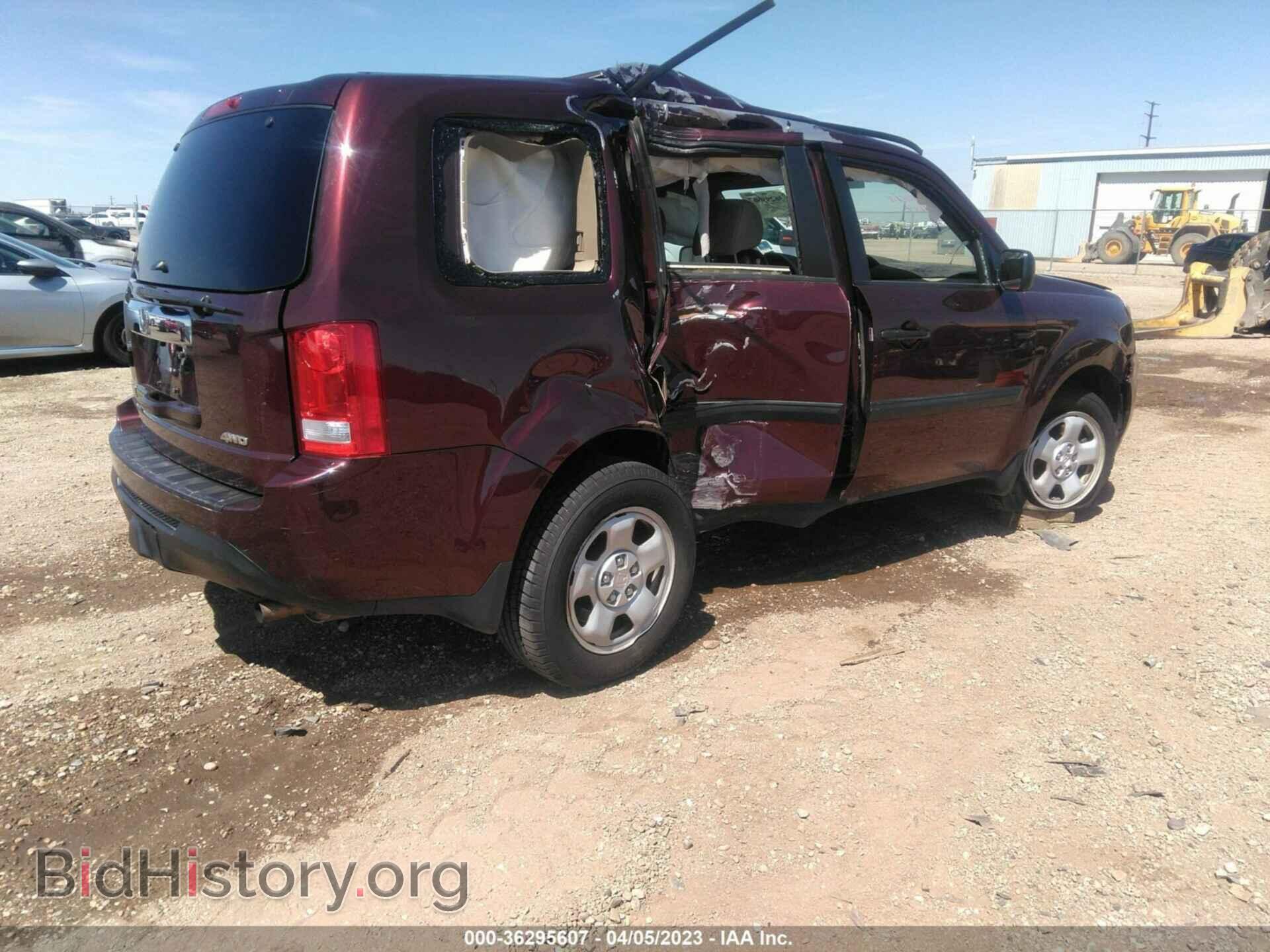2013 HONDA PILOT - VIN: 5FNYF4H21DB064862 - Фото 4