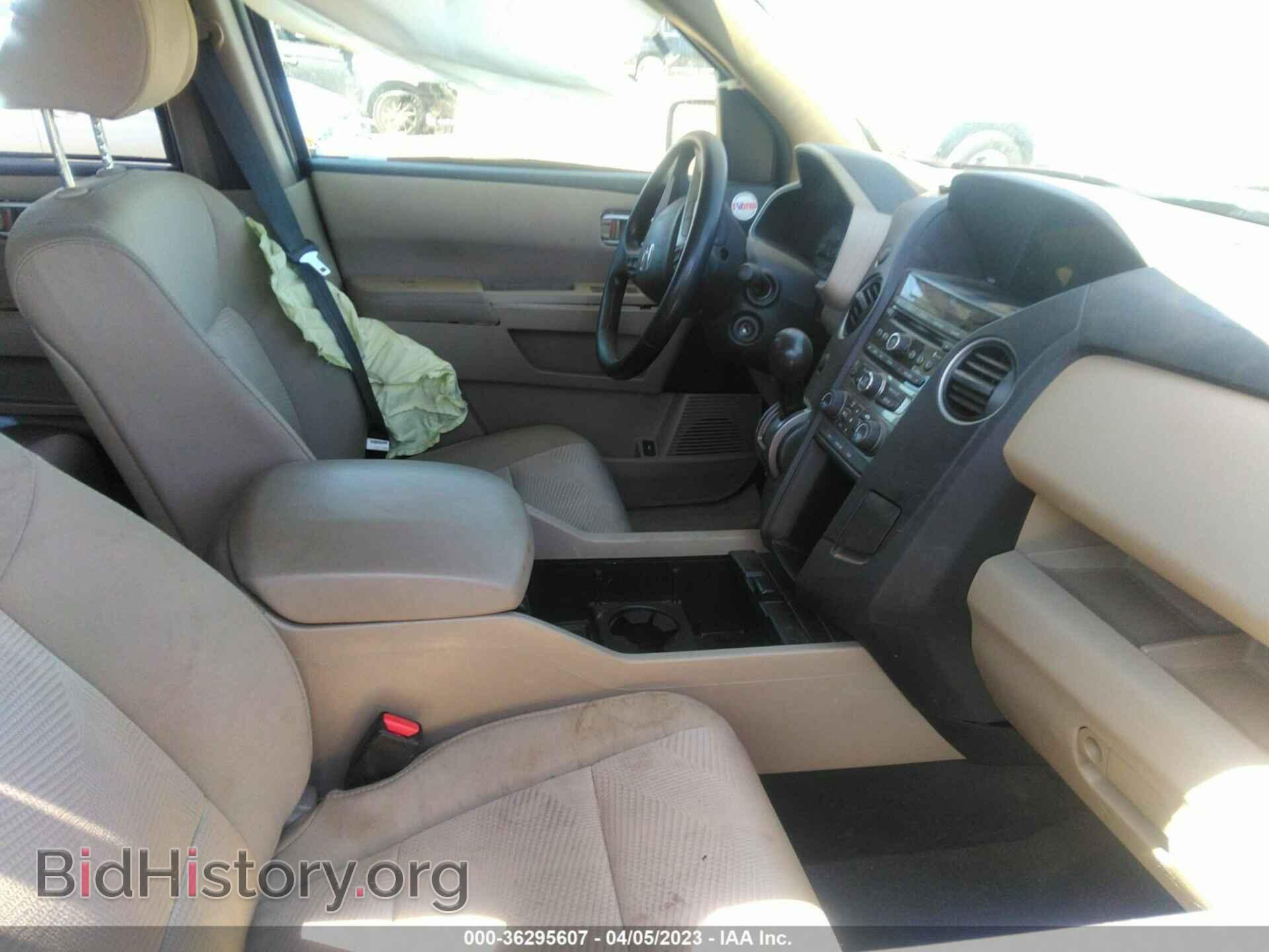2013 HONDA PILOT - VIN: 5FNYF4H21DB064862 - Фото 5