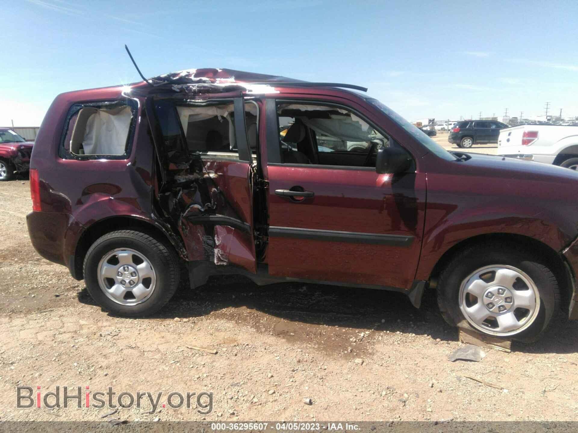2013 HONDA PILOT - VIN: 5FNYF4H21DB064862 - Фото 6
