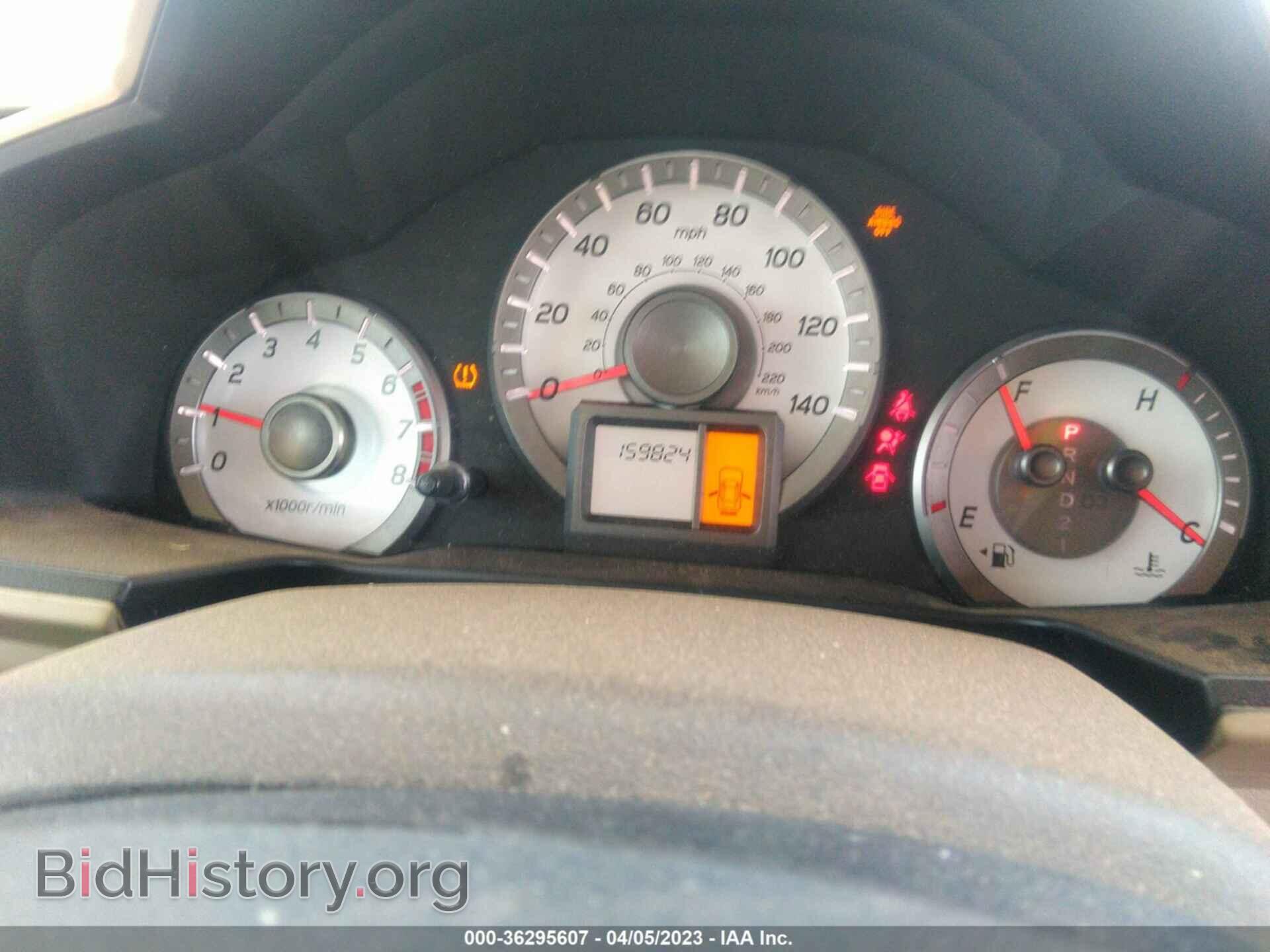 2013 HONDA PILOT - VIN: 5FNYF4H21DB064862 - Фото 7