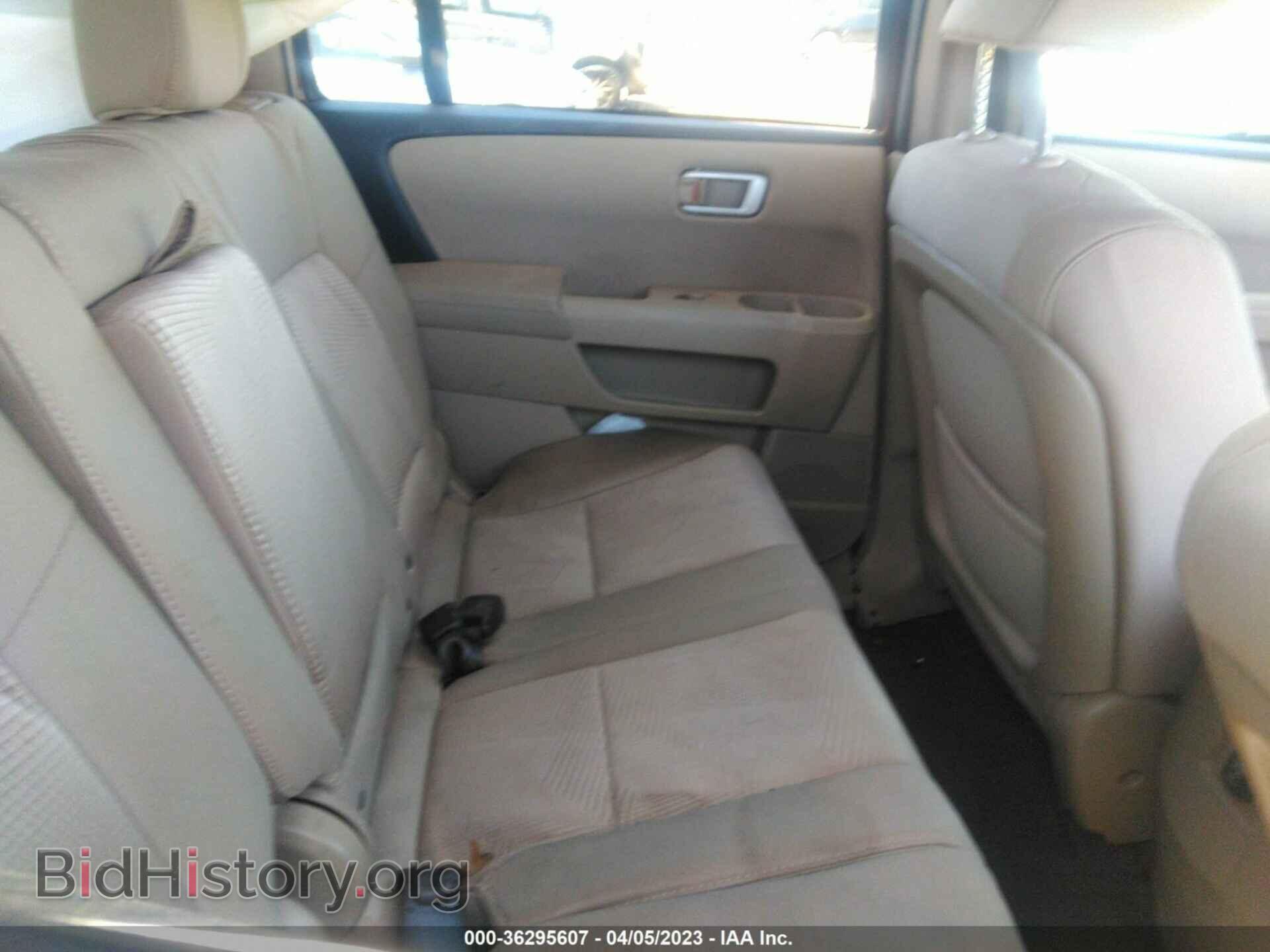 2013 HONDA PILOT - VIN: 5FNYF4H21DB064862 - Фото 8