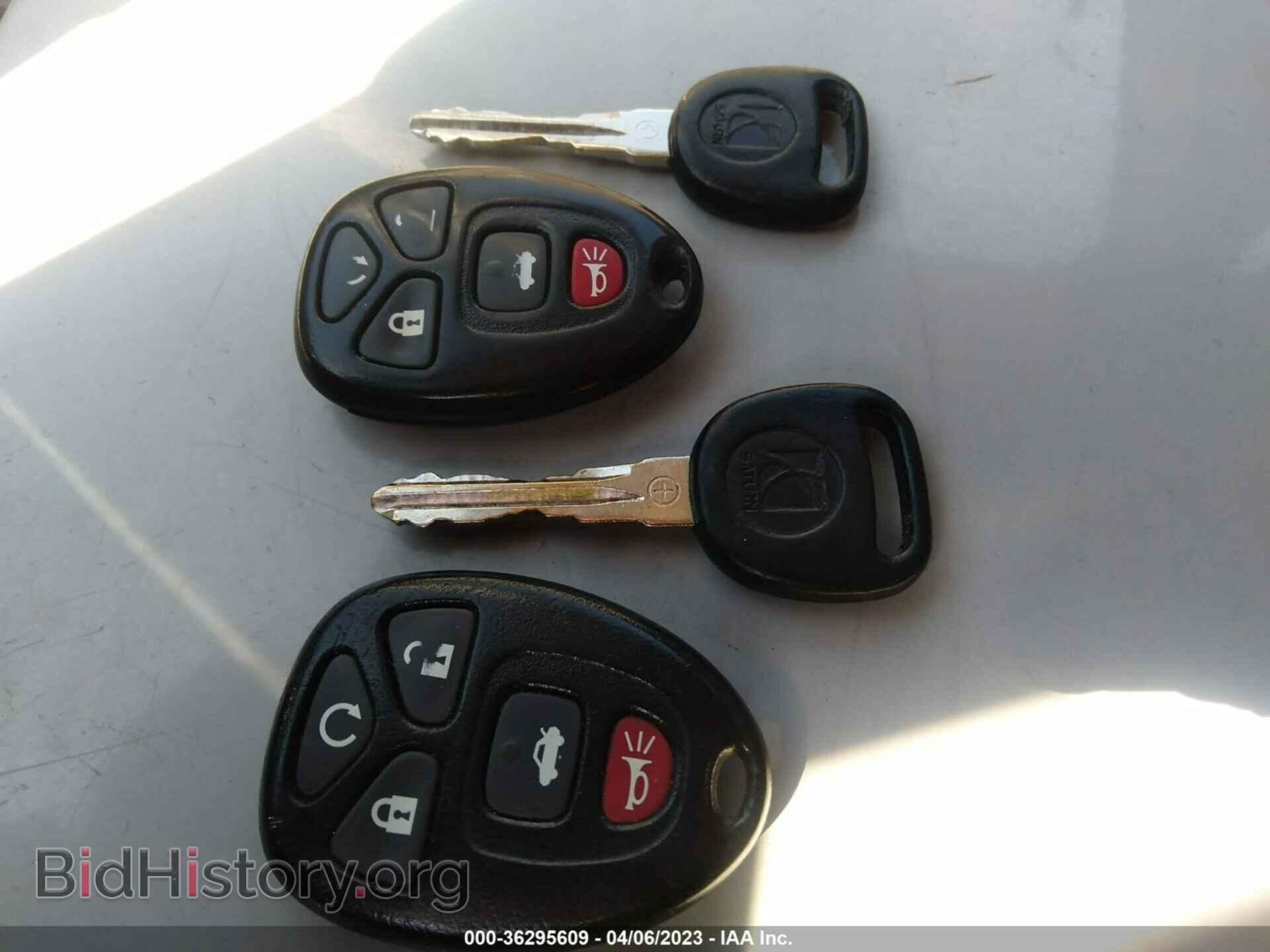 2008 SATURN AURA - VIN: 1G8ZS57B78F200088 - Фото 11