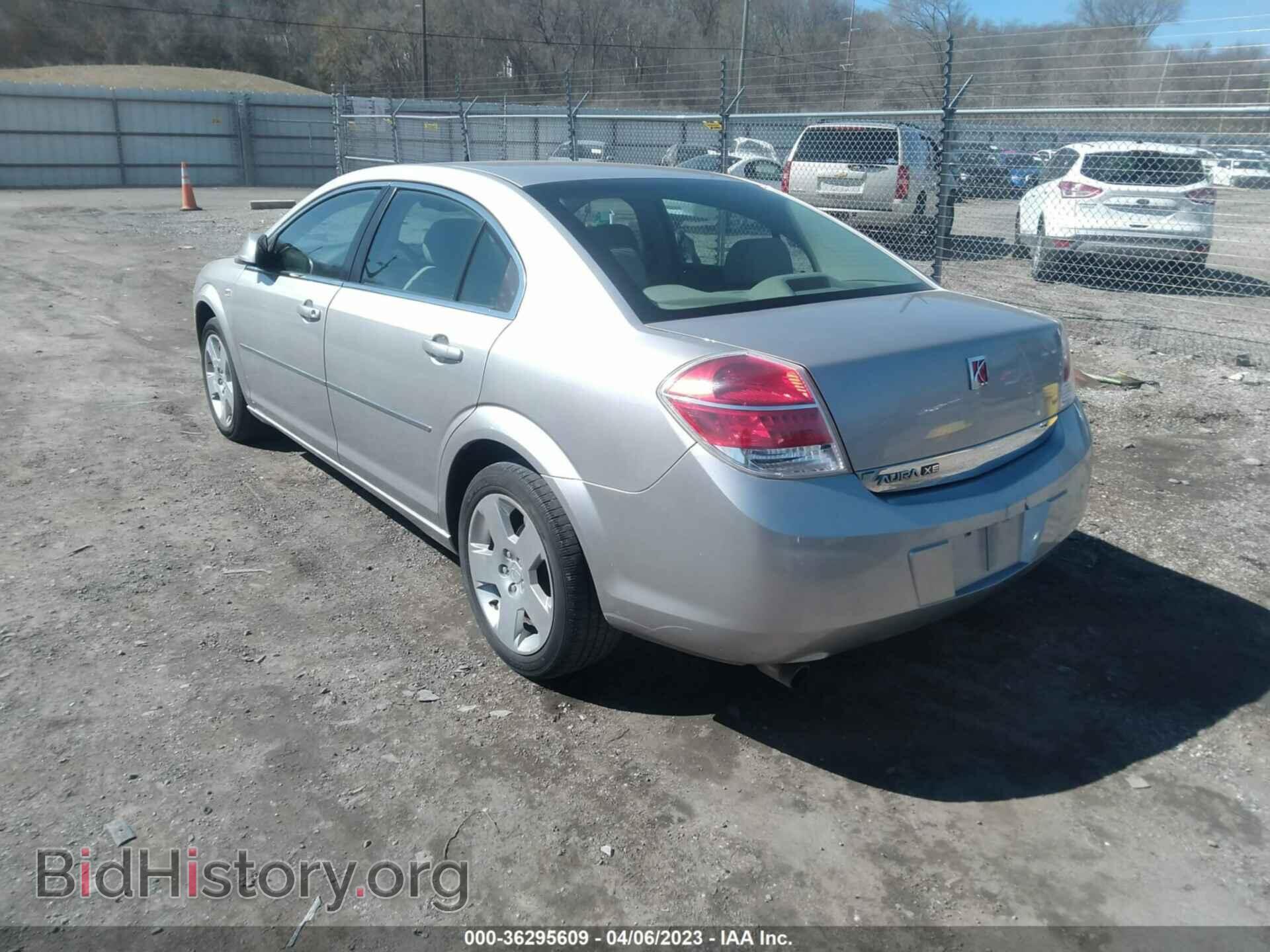 2008 SATURN AURA - VIN: 1G8ZS57B78F200088 - Фото 3