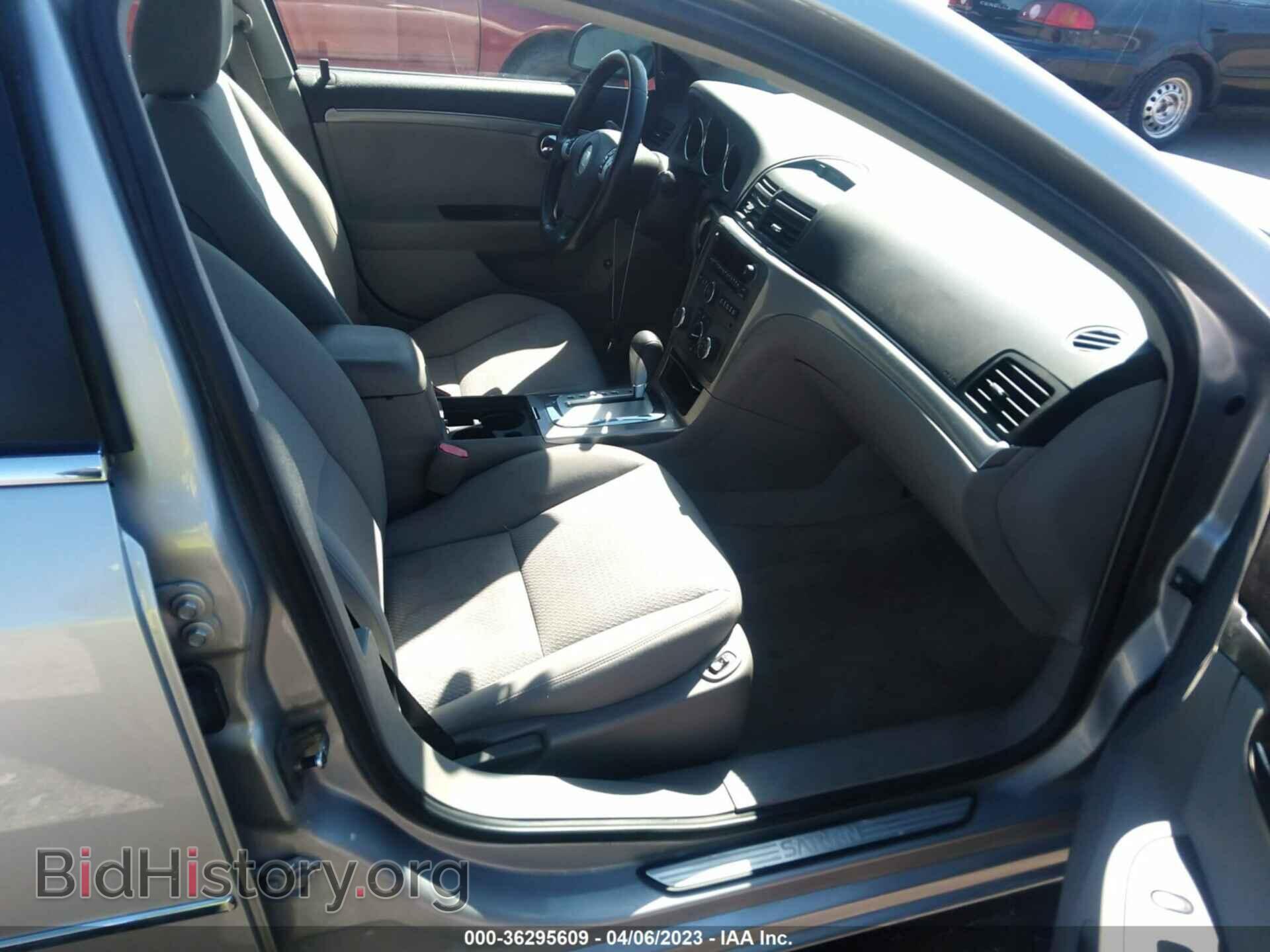 2008 SATURN AURA - VIN: 1G8ZS57B78F200088 - Фото 5