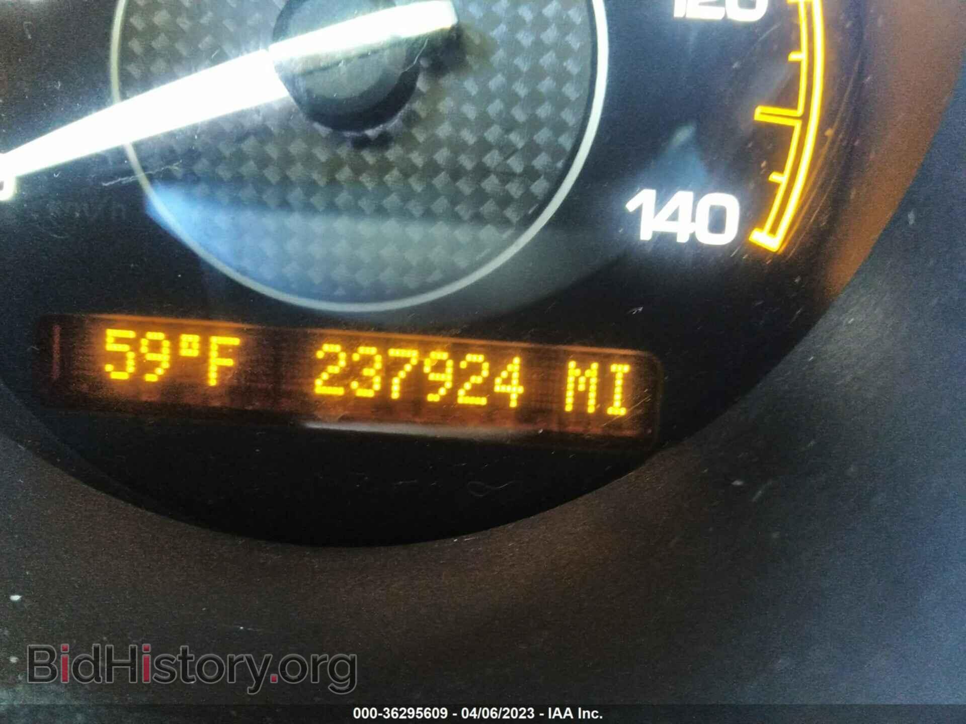 2008 SATURN AURA - VIN: 1G8ZS57B78F200088 - Фото 7