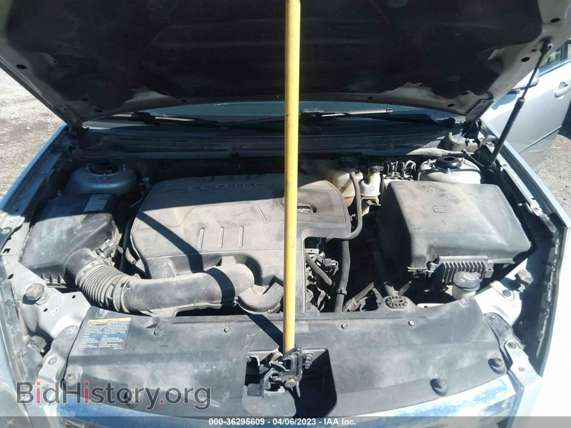 2008 SATURN AURA - VIN: 1G8ZS57B78F200088 - Фото 10