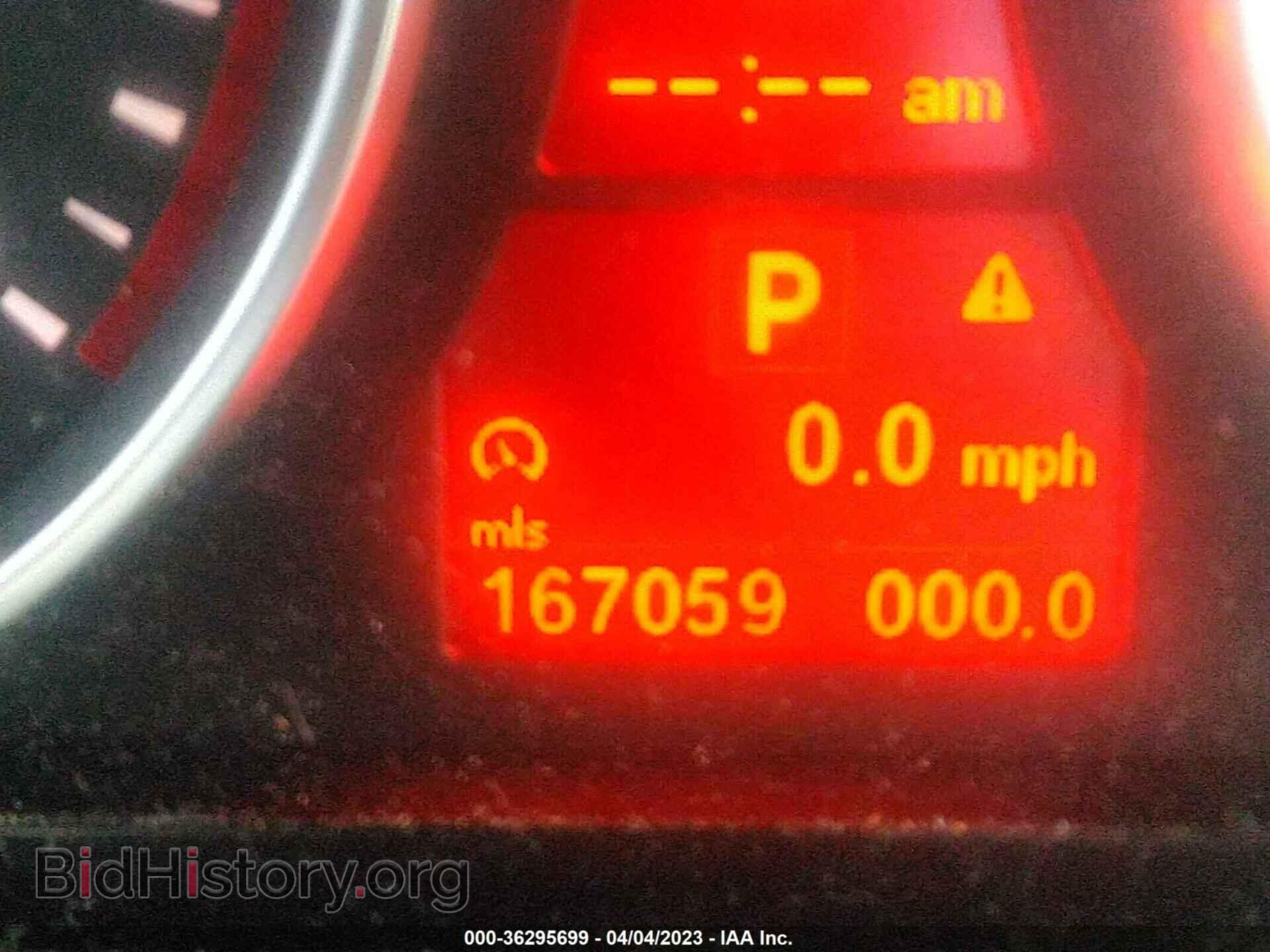 2009 BMW X5 - VIN: 5UXFE43579L263011 - Фото 7