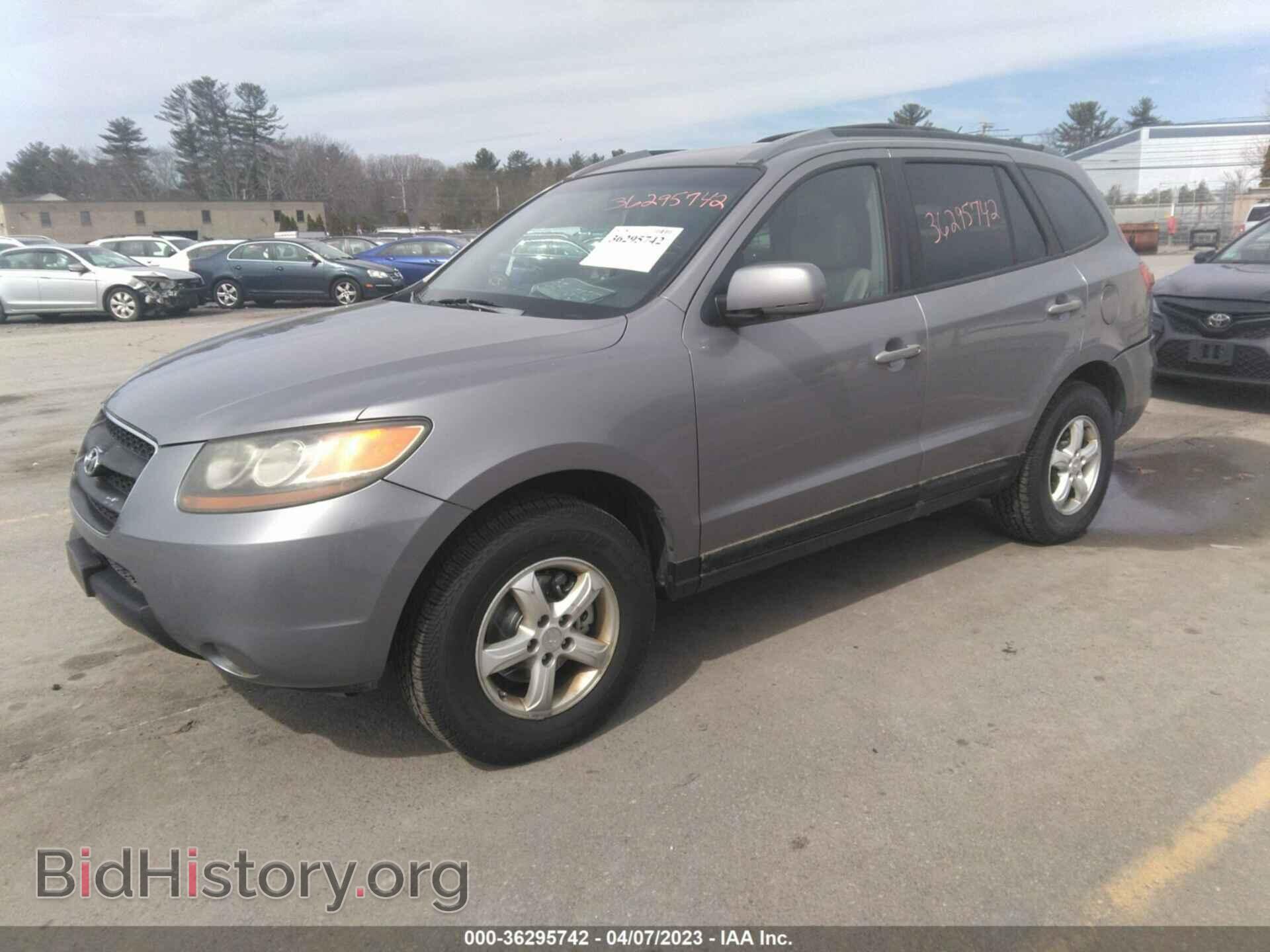 2007 HYUNDAI SANTA FE - VIN: 5NMSG73D97H102967 - Фото 2