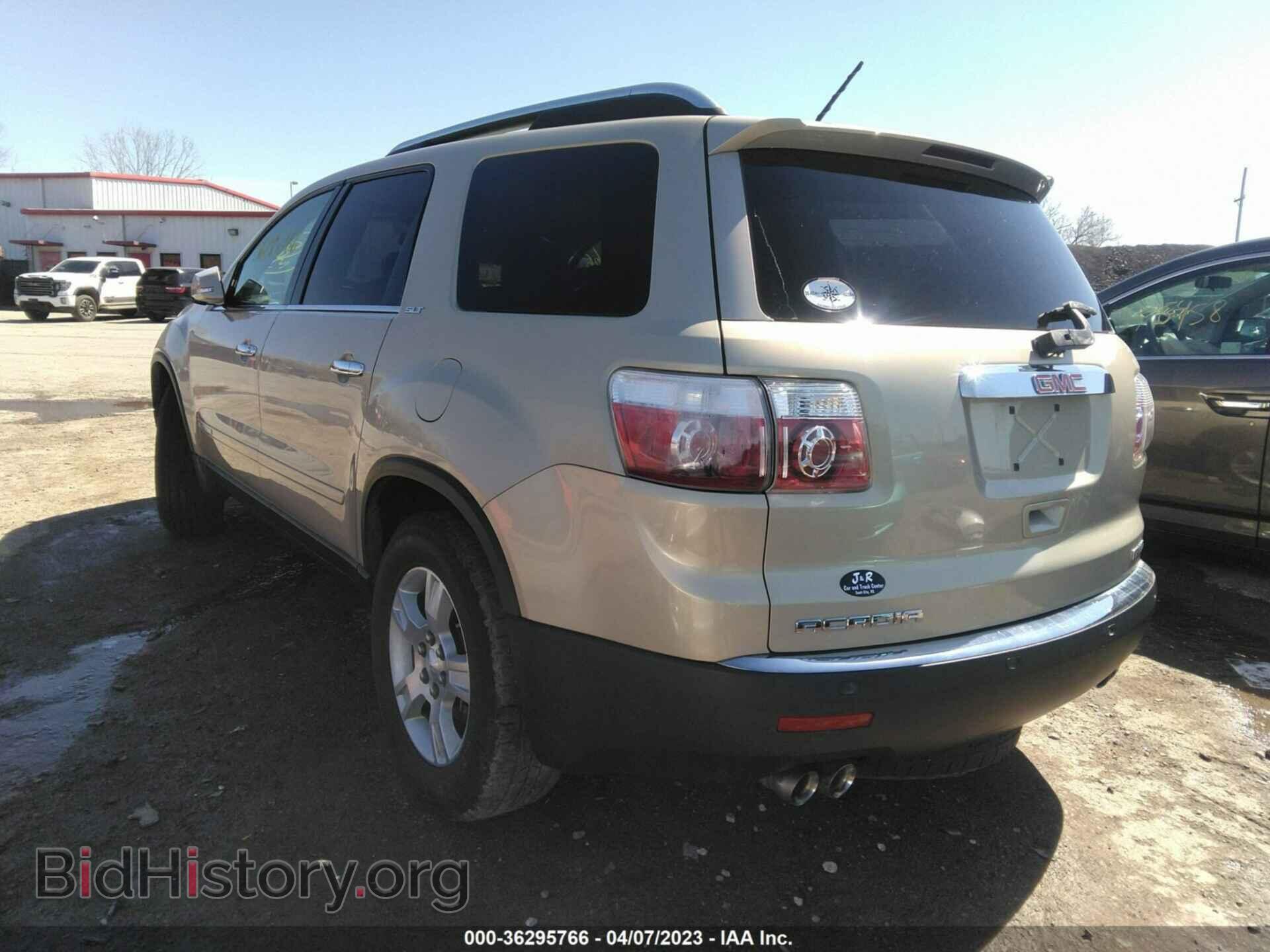 2007 GMC ACADIA - VIN: 1GKEV33707J130127 - Фото 3