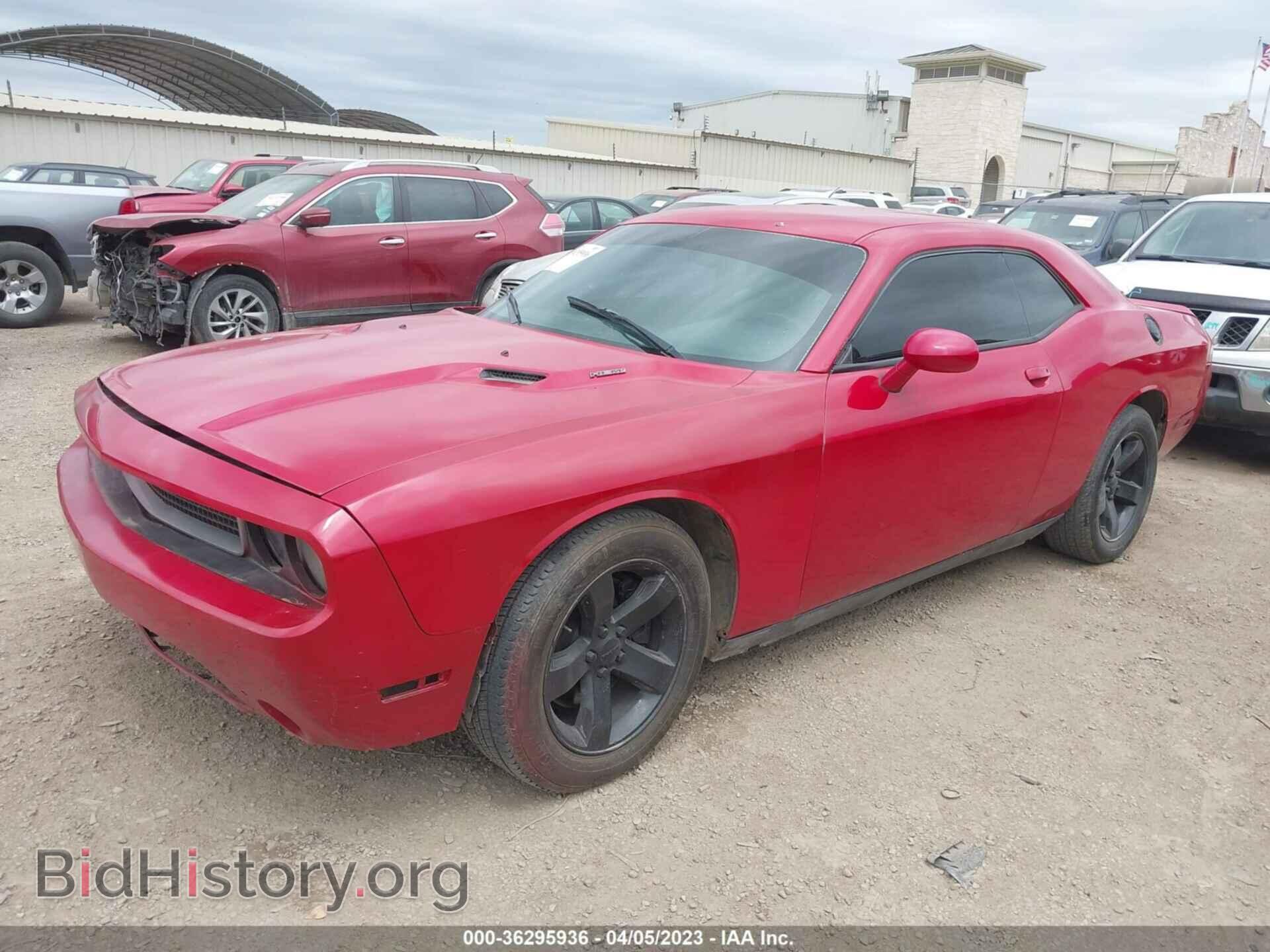 2012 DODGE CHALLENGER - VIN: 2C3CDYBT6CH254887 - Photo 2