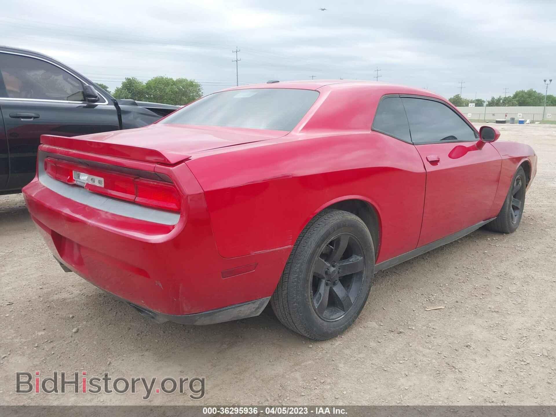 2012 DODGE CHALLENGER - VIN: 2C3CDYBT6CH254887 - Photo 4