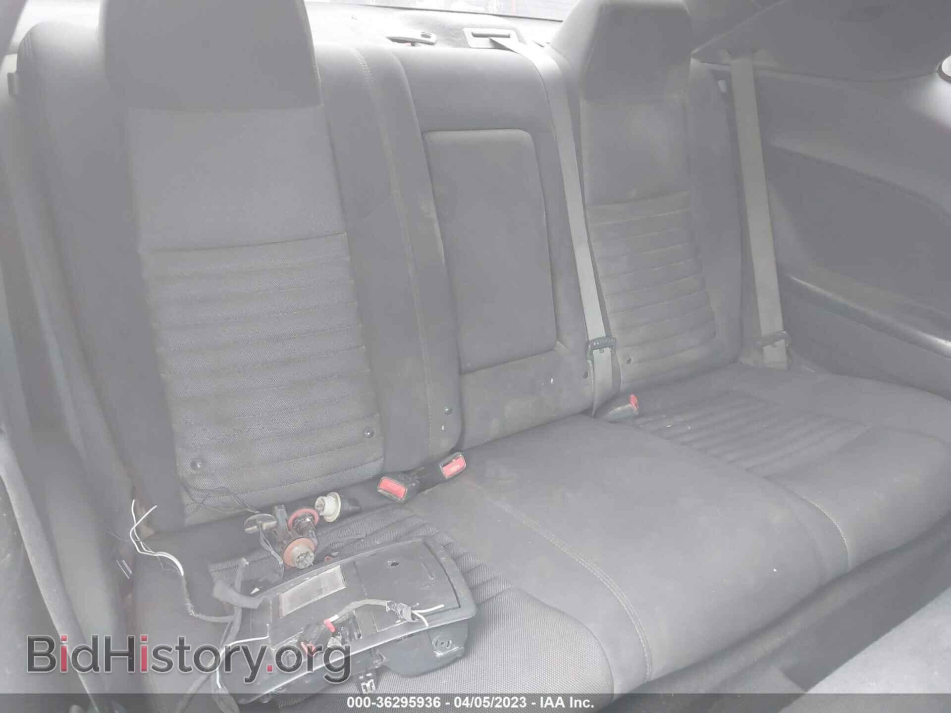 2012 DODGE CHALLENGER - VIN: 2C3CDYBT6CH254887 - Photo 8
