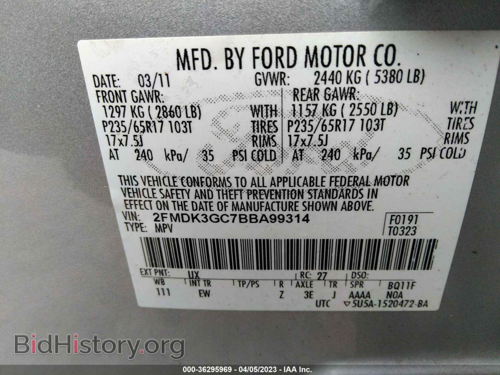 2011 FORD EDGE - VIN: 2FMDK3GC7BBA99314 - Photo 9
