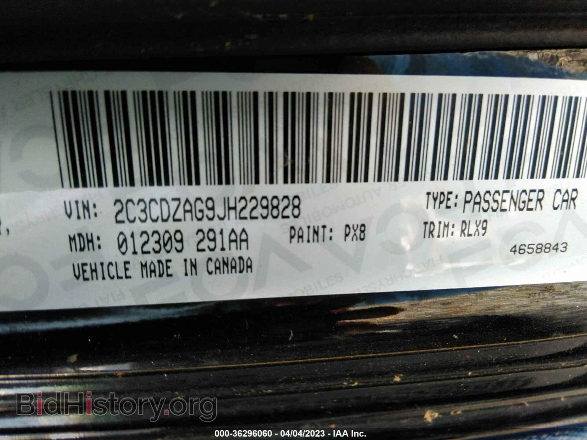 2018 DODGE CHALLENGER - VIN: 2C3CDZAG9JH229828 - Фото 9