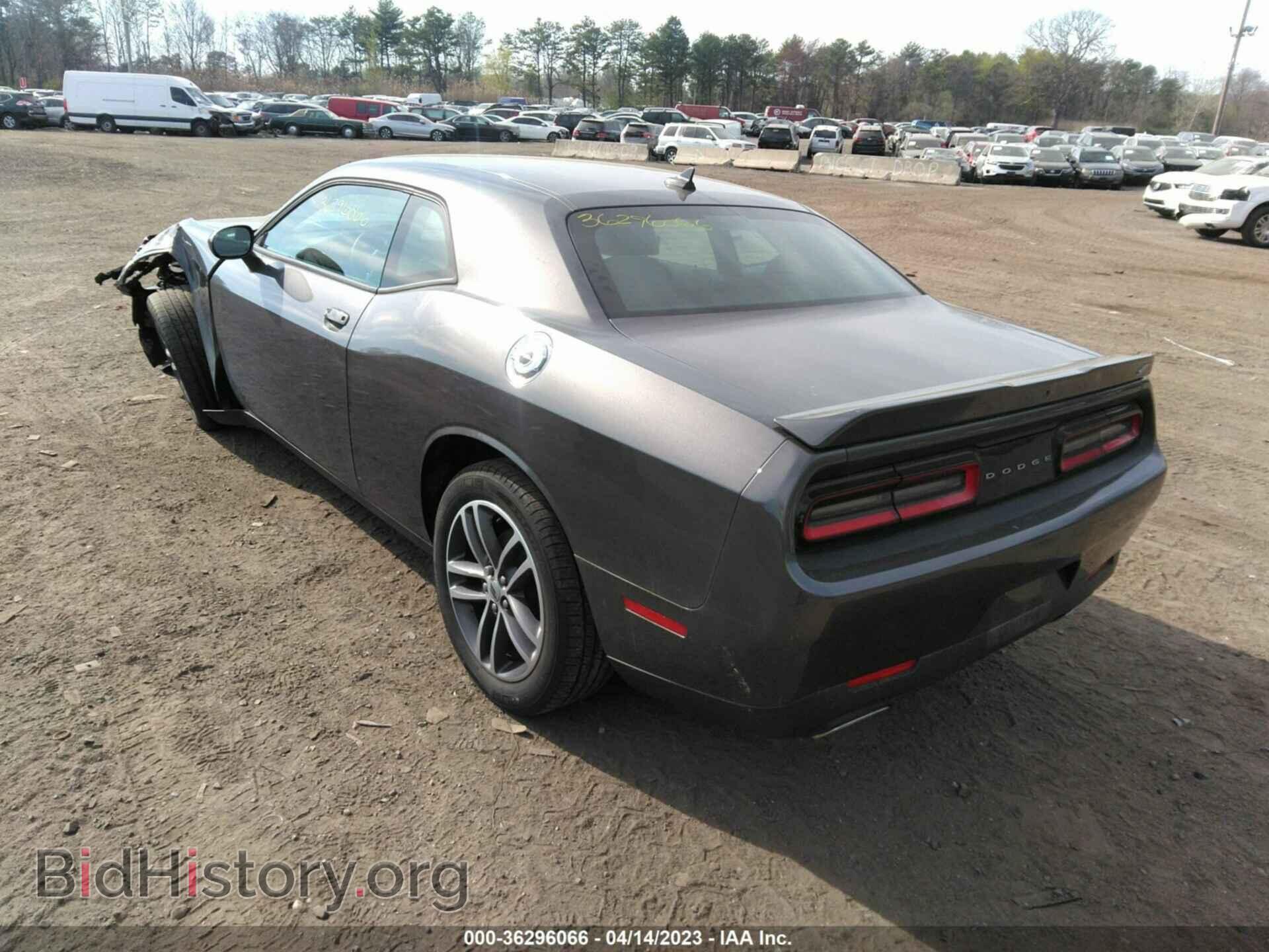 2019 DODGE CHALLENGER - VIN: 2C3CDZKG2KH545667 - Фото 3