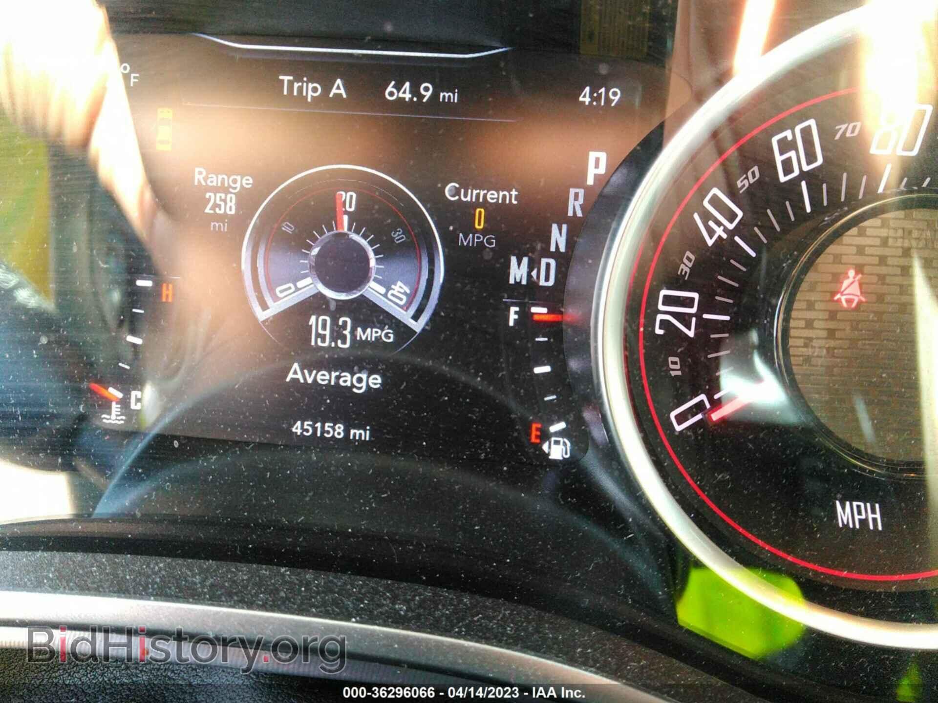 2019 DODGE CHALLENGER - VIN: 2C3CDZKG2KH545667 - Фото 7