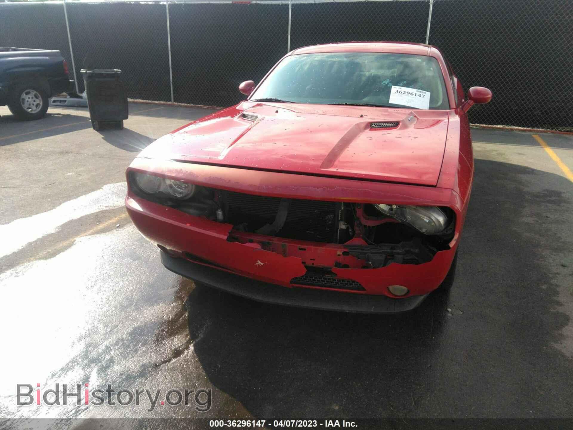 2013 DODGE CHALLENGER - VIN: 2C3CDYBT7DH628909 - Photo 6