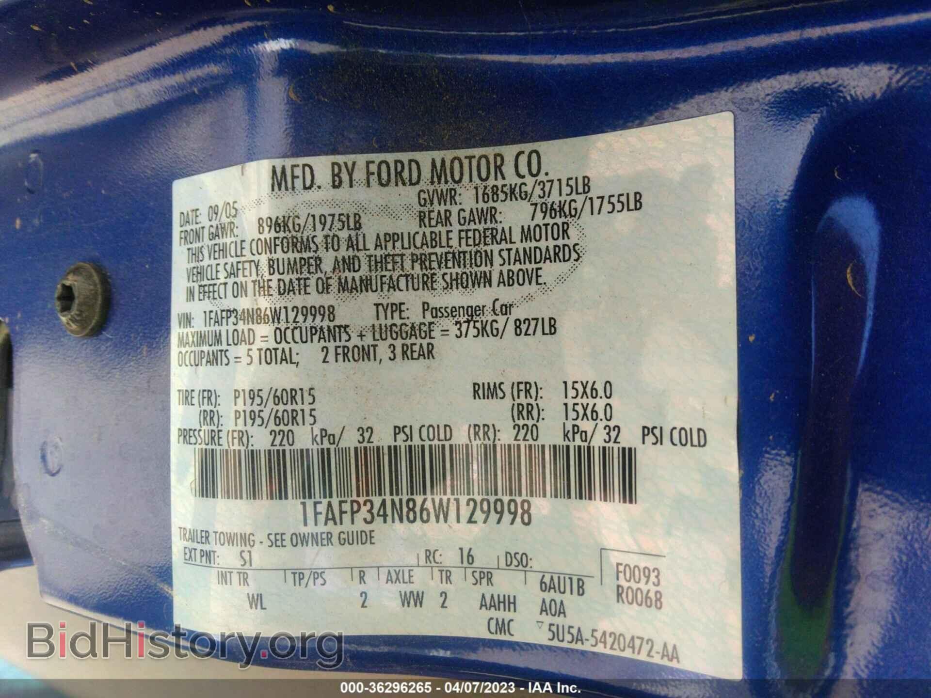 2006 FORD FOCUS - VIN: 1FAFP34N86W129998 - Фото 9