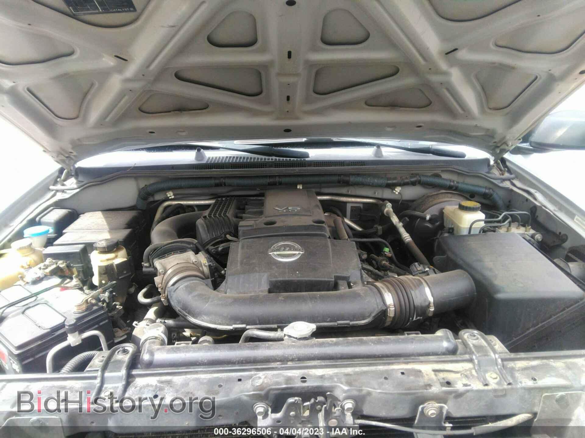 2008 NISSAN PATHFINDER - VIN: 5N1AR18B48C615792 - Фото 10