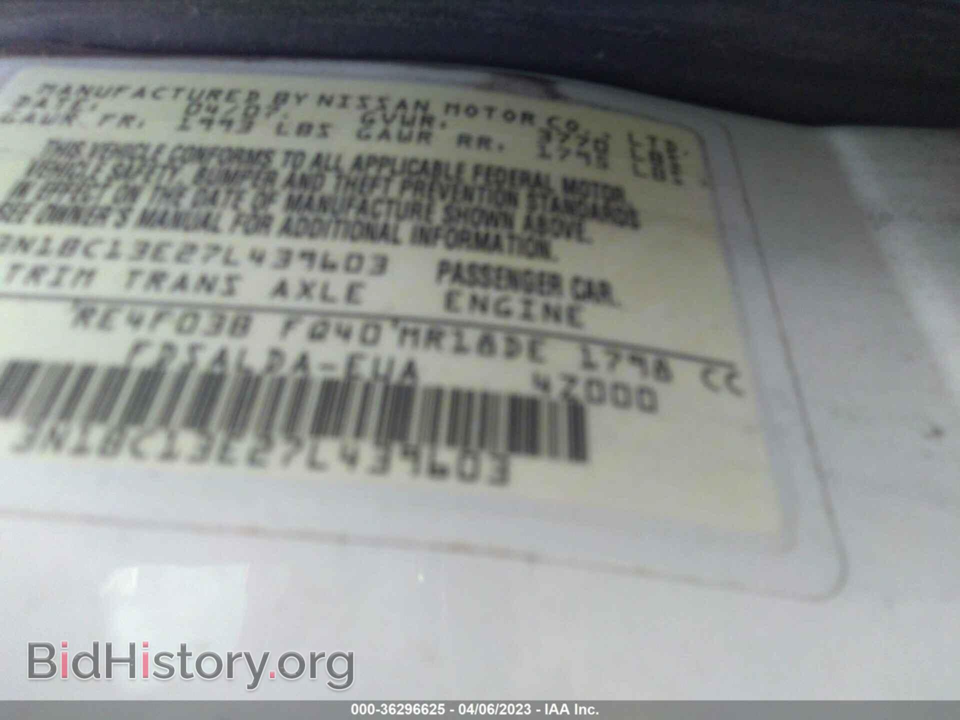 2007 NISSAN VERSA - VIN: 3N1BC13E27L439603 - Фото 9