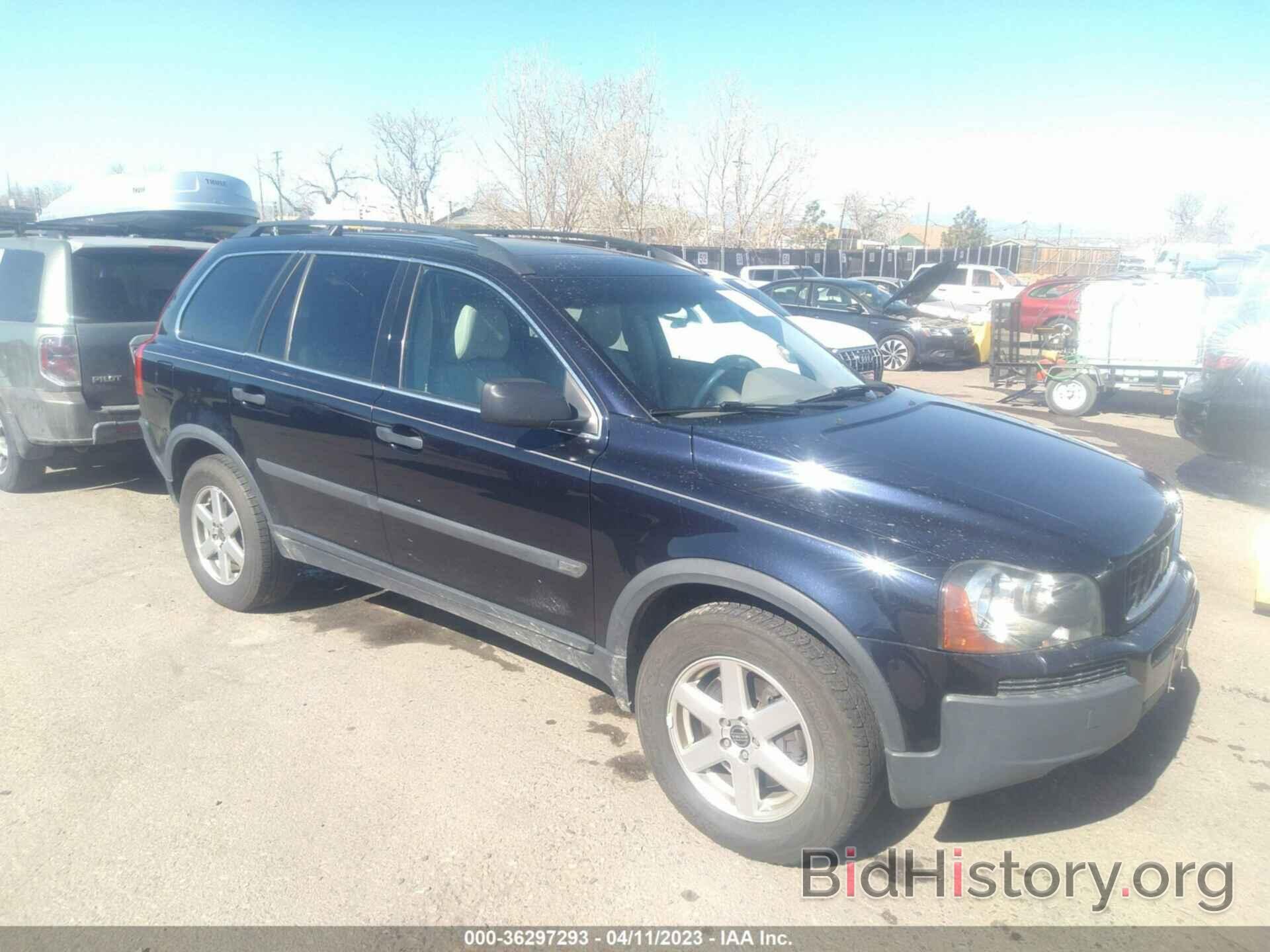 Photo YV4CZ592561267929 - VOLVO XC90 2006