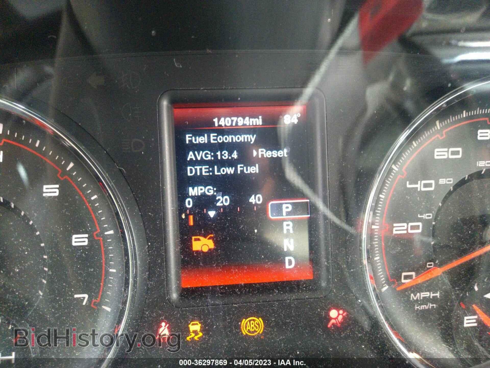 2012 DODGE CHARGER - VIN: 2C3CDXAG4CH145195 - Фото 7