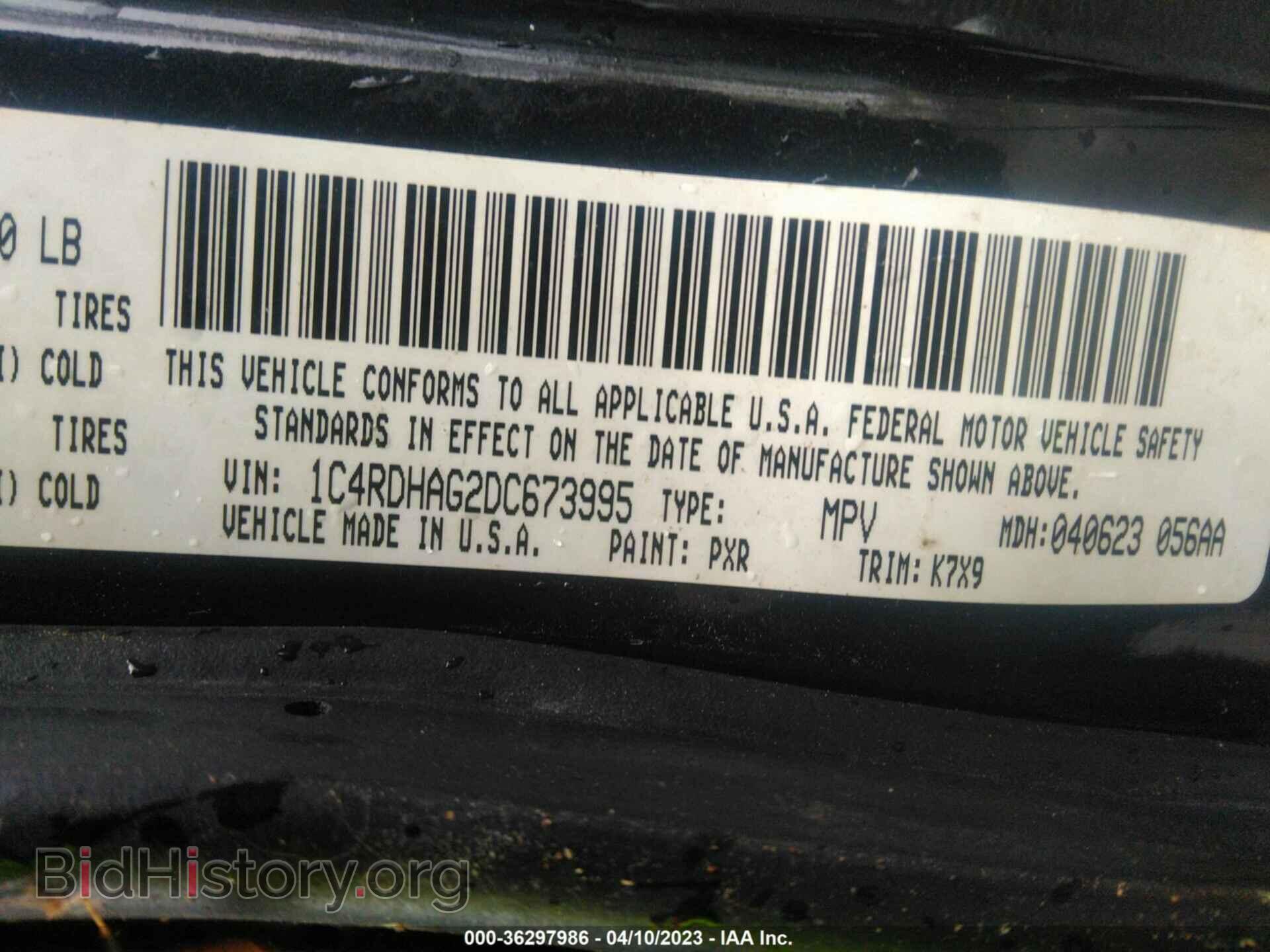 2013 DODGE DURANGO - VIN: 1C4RDHAG2DC673995 - Фото 9