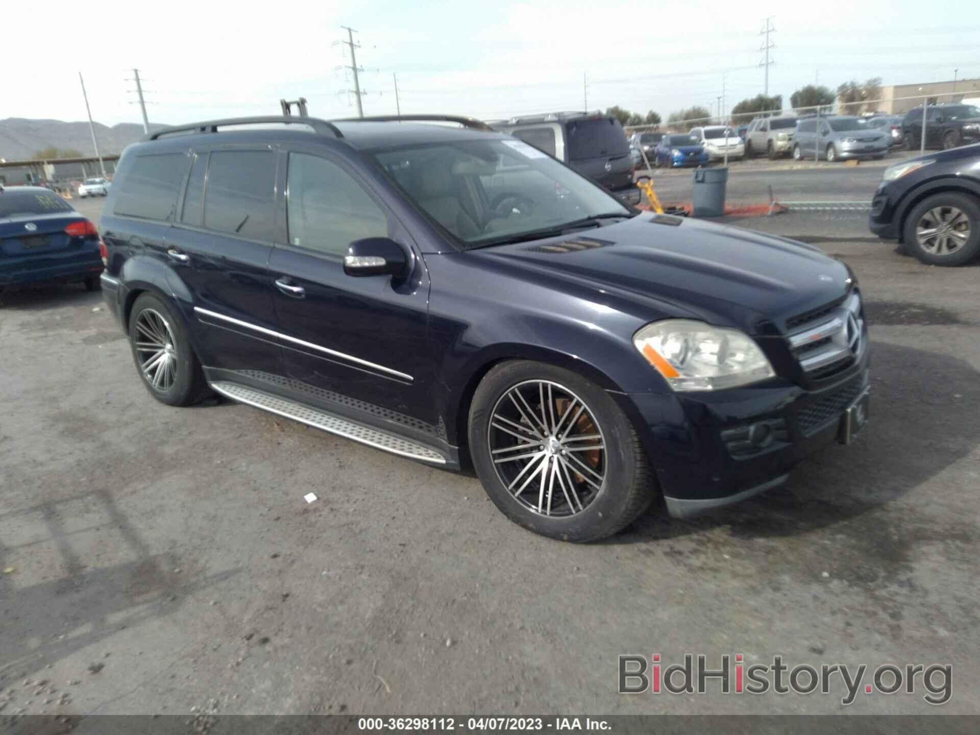 Photo 4JGBF71E97A181206 - MERCEDES-BENZ GL-CLASS 2007