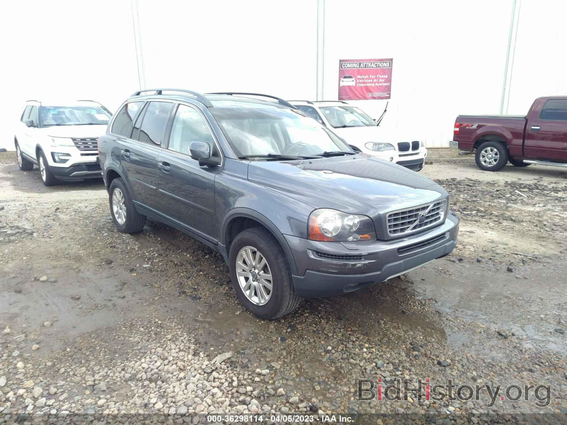 Photo YV4CY982781442731 - VOLVO XC90 2008