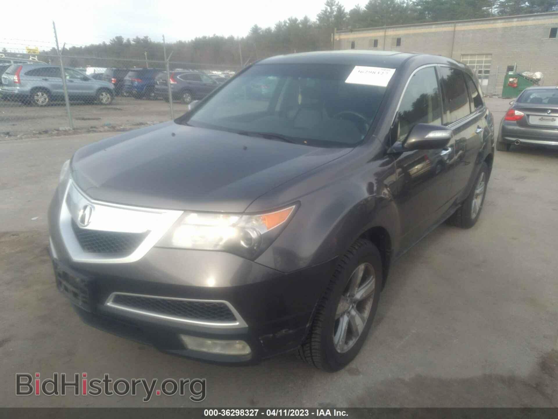 2011 ACURA MDX - VIN: 2HNYD2H68BH544444 - Фото 2