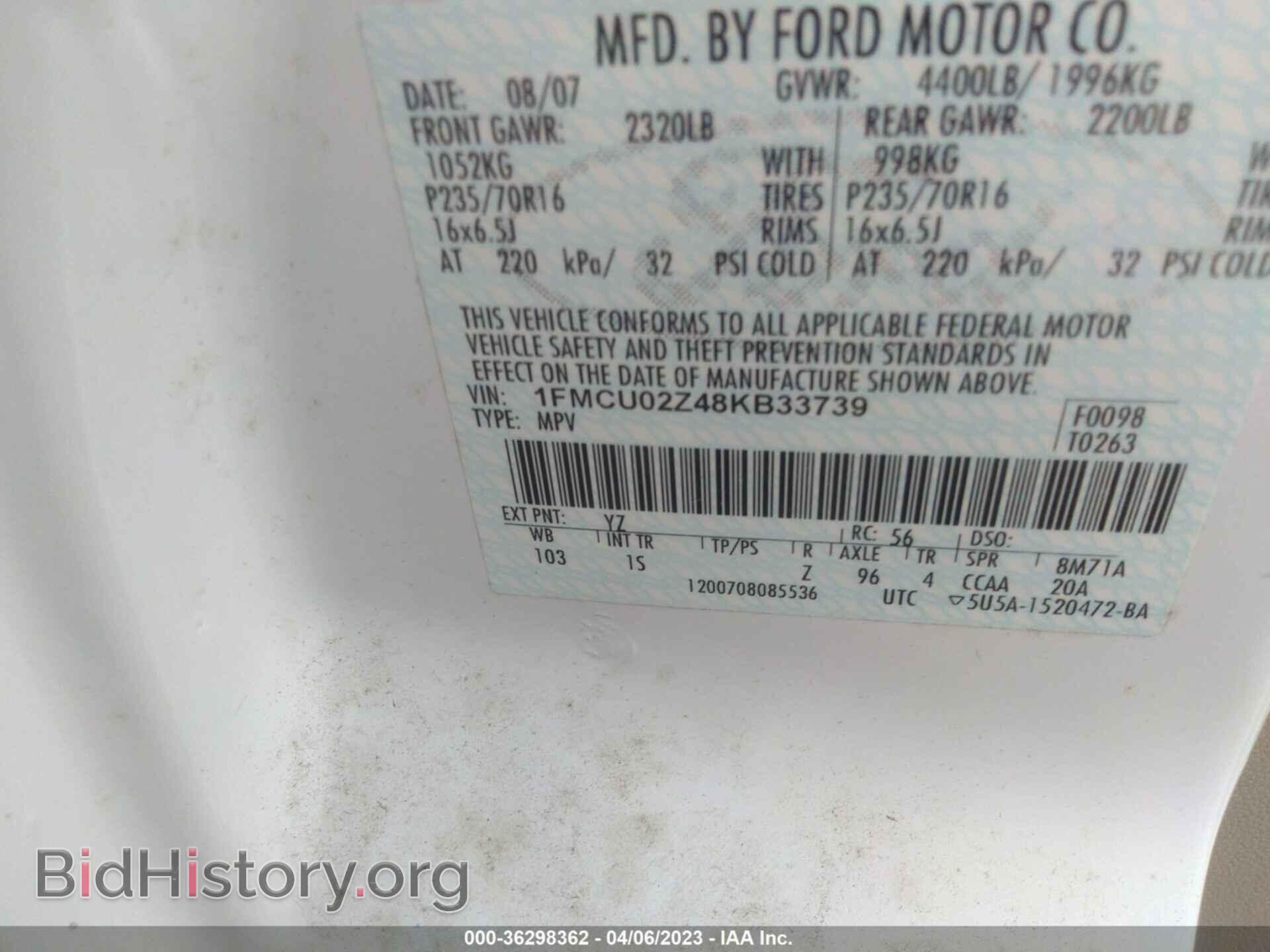 2008 FORD ESCAPE - VIN: 1FMCU02Z48KB33739 - Фото 9