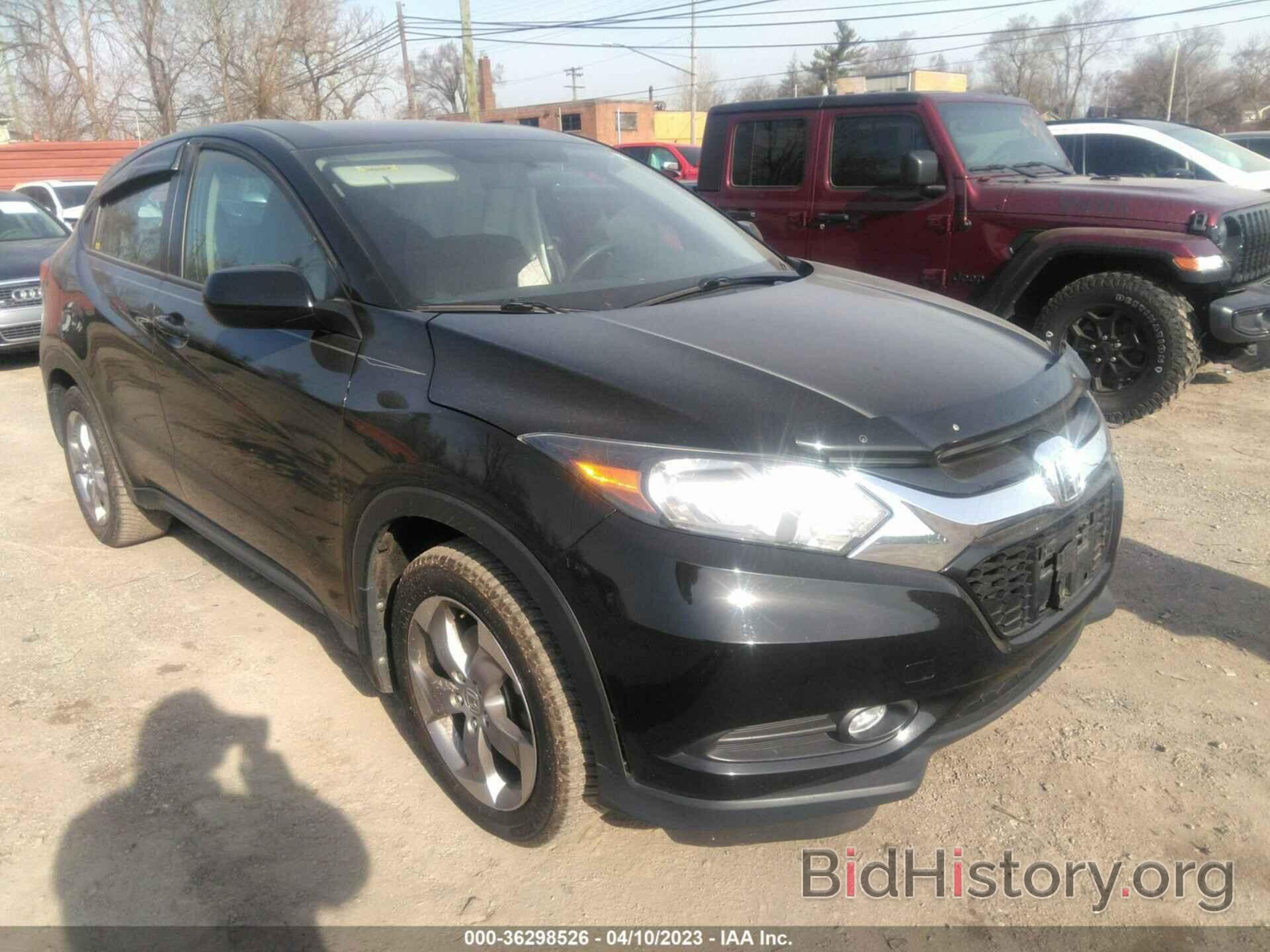 Photo 3CZRU6H32JG716354 - HONDA HR-V 2018