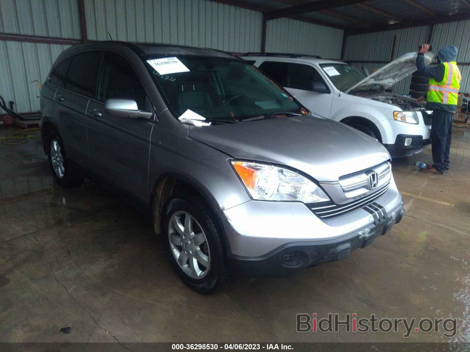 Photo JHLRE38748C055754 - HONDA CR-V 2008