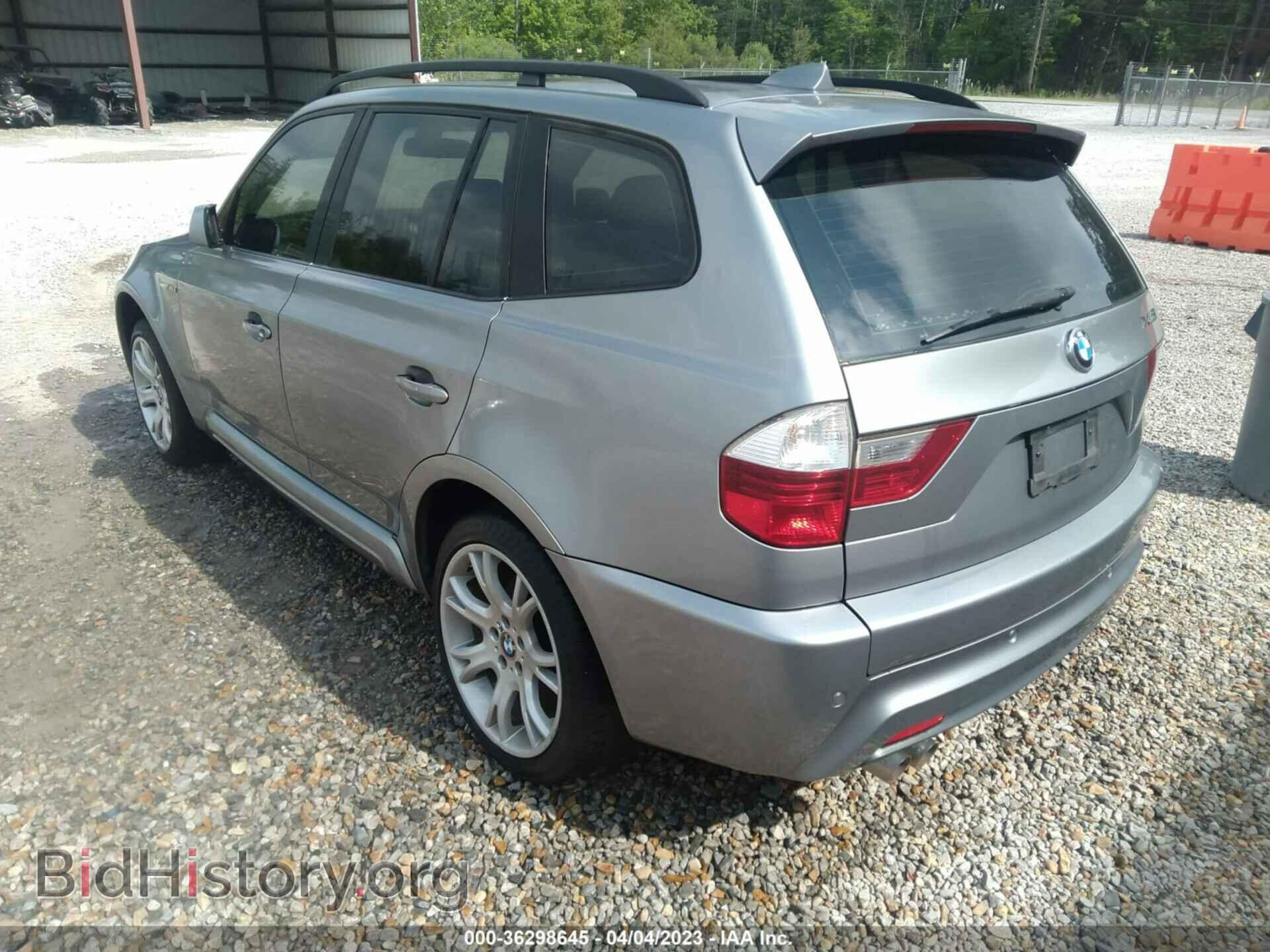 2008 BMW X3 - VIN: WBXPC93458WJ03323 - Фото 3
