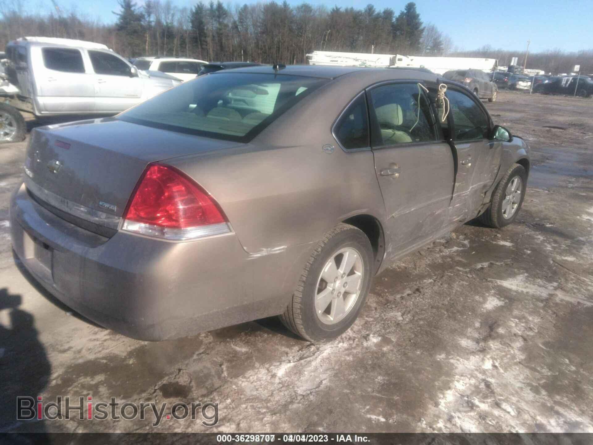 2007 CHEVROLET IMPALA - VIN: 2G1WT58KX79226639 - Фото 4
